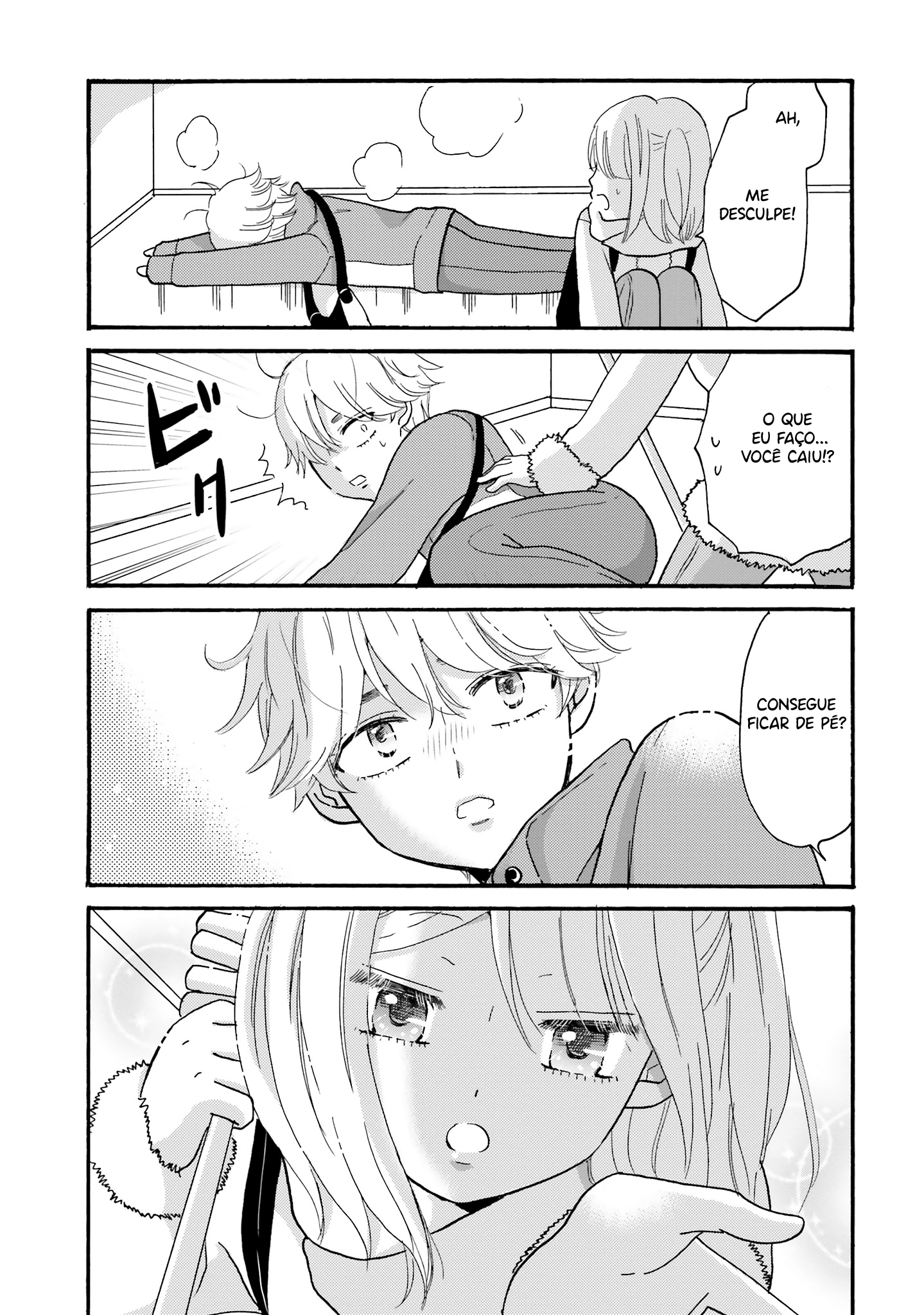 Yankee-kun to Hakujou Gaaru Capítulo 1