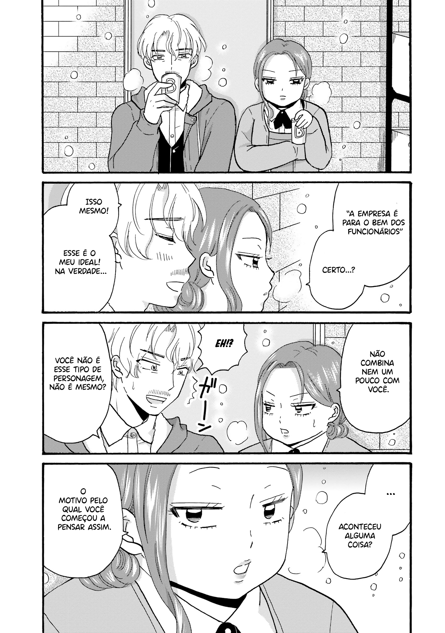 Yankee-kun to Hakujou Gaaru Capítulo 1