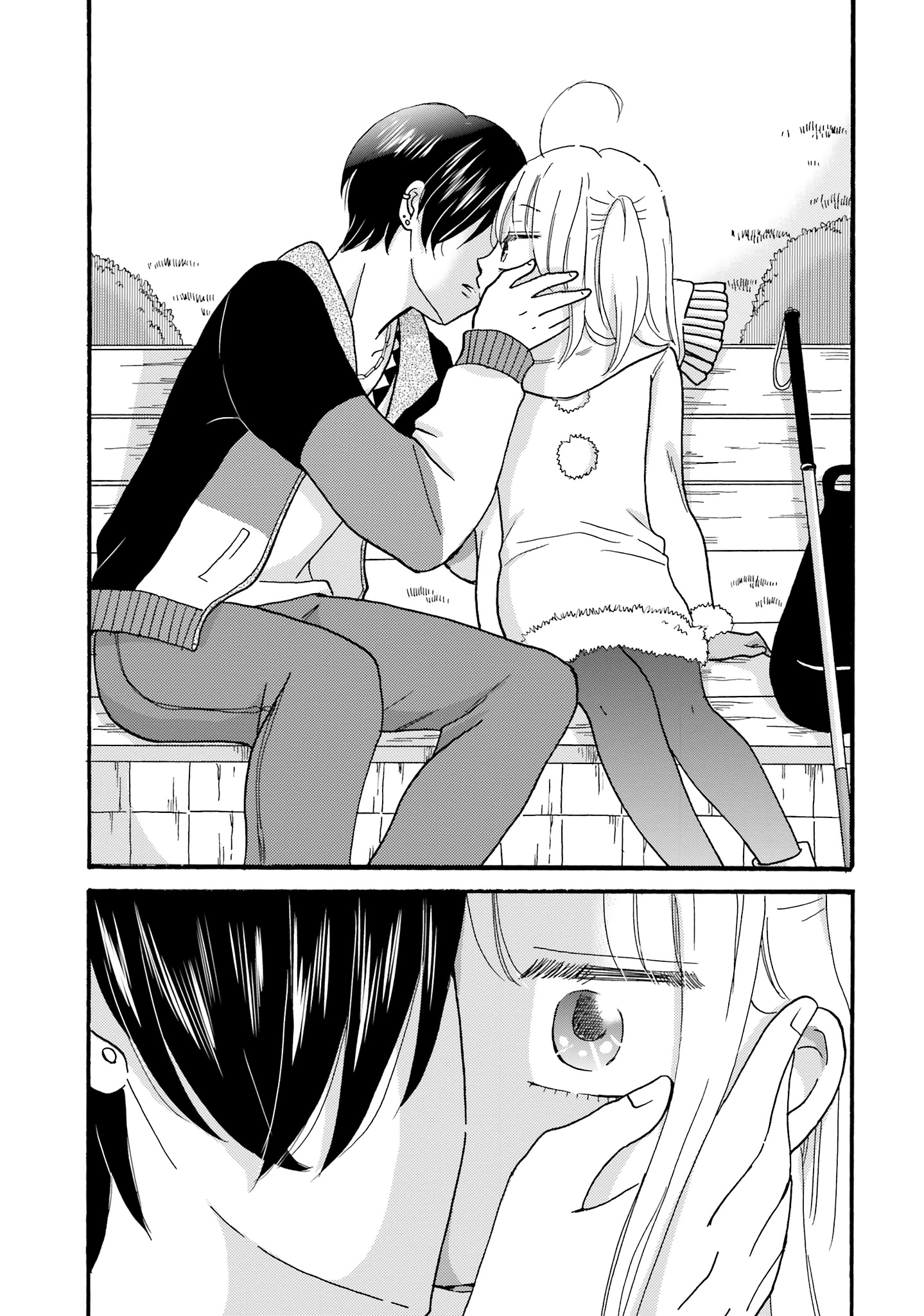 Yankee-kun to Hakujou Gaaru Capítulo 1
