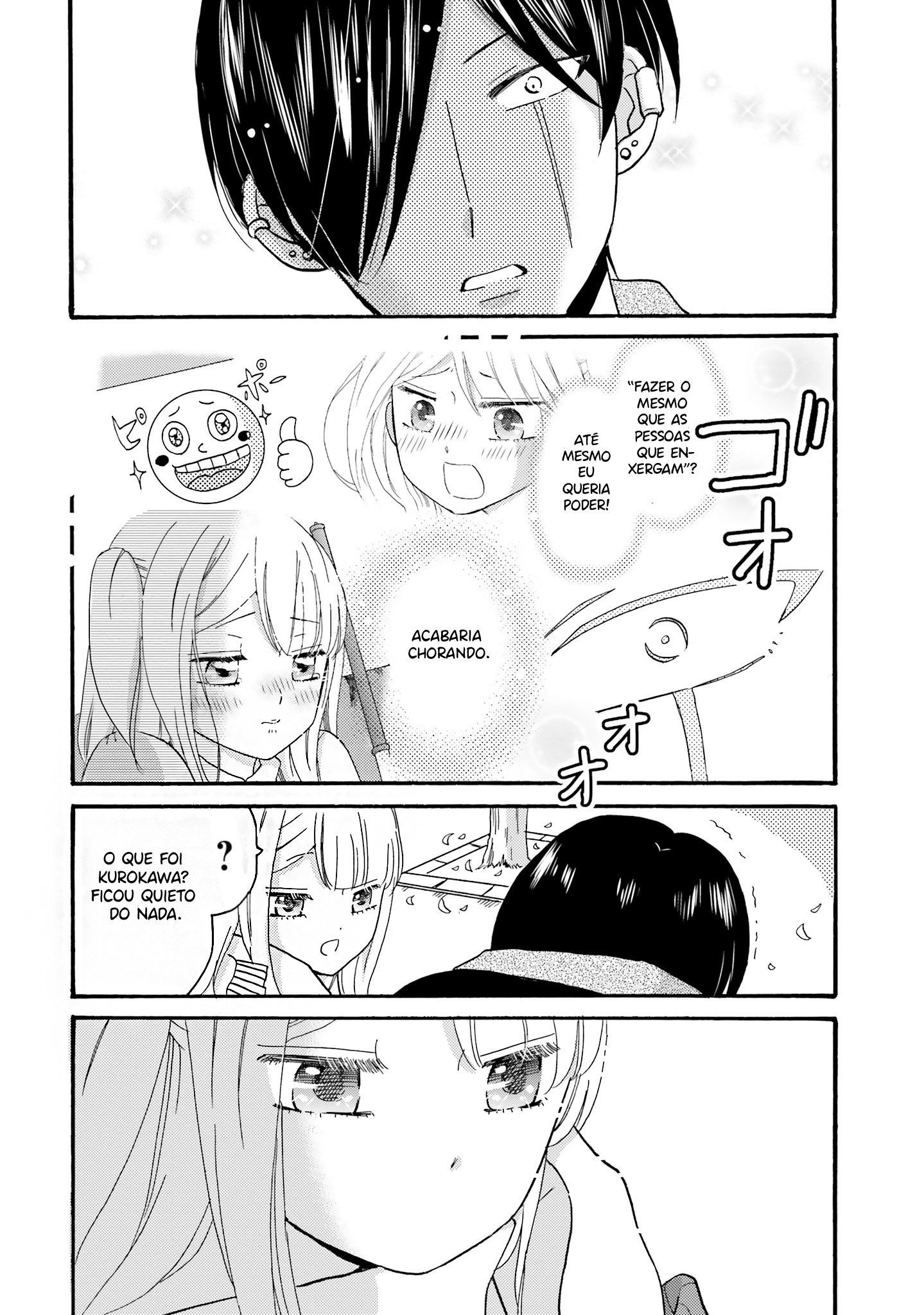 Yankee-kun to Hakujou Gaaru Capítulo 1