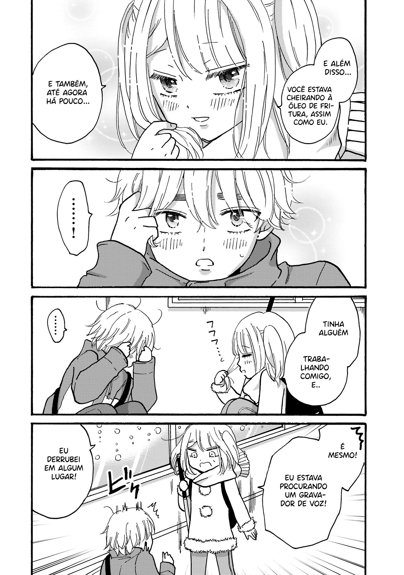 Yankee-kun to Hakujou Gaaru Capítulo 1