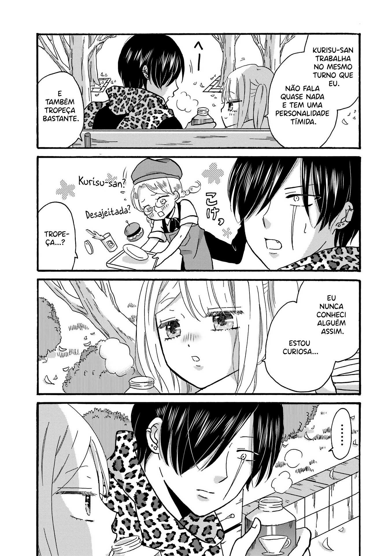 Yankee-kun to Hakujou Gaaru Capítulo 1