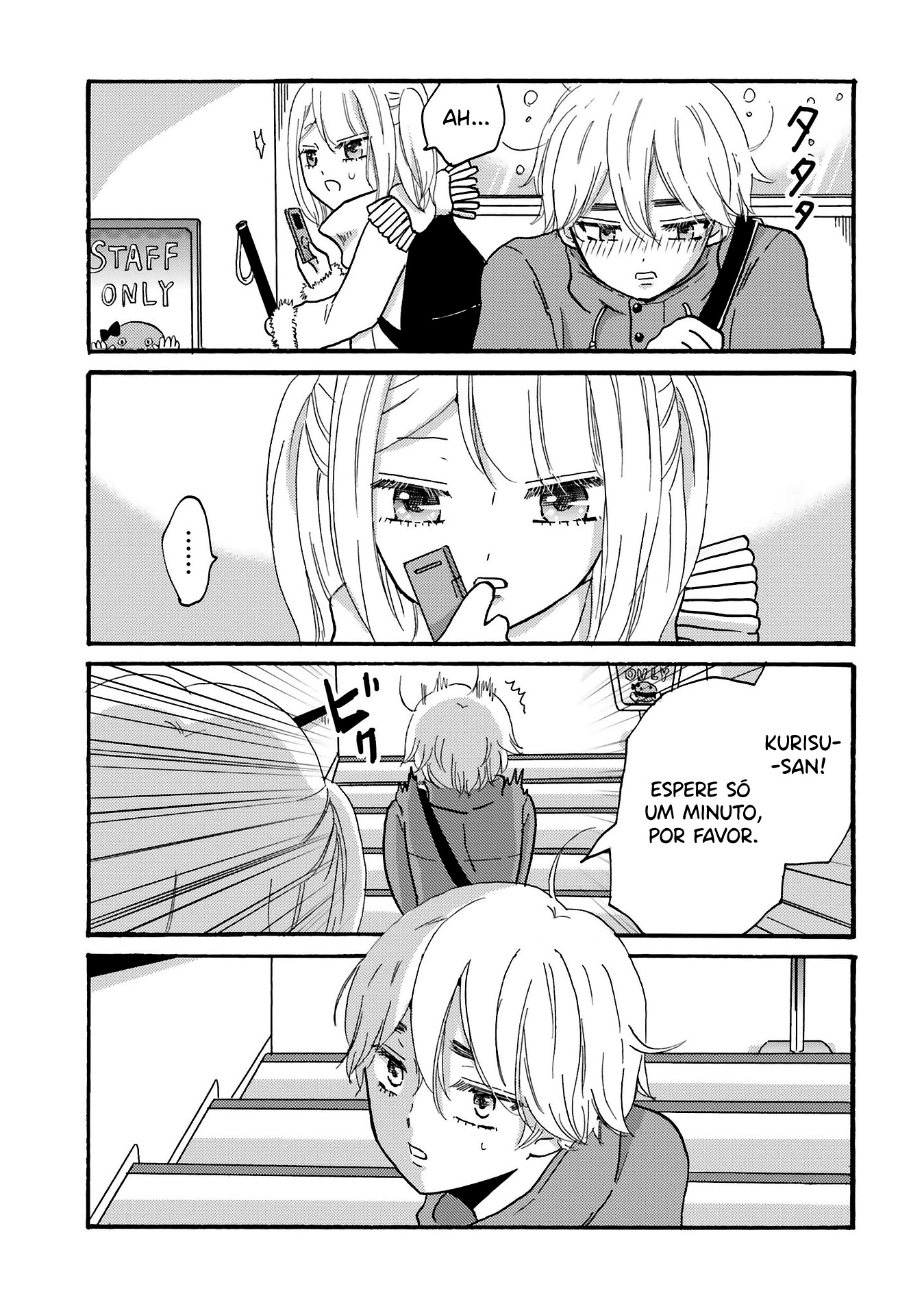 Yankee-kun to Hakujou Gaaru Capítulo 1
