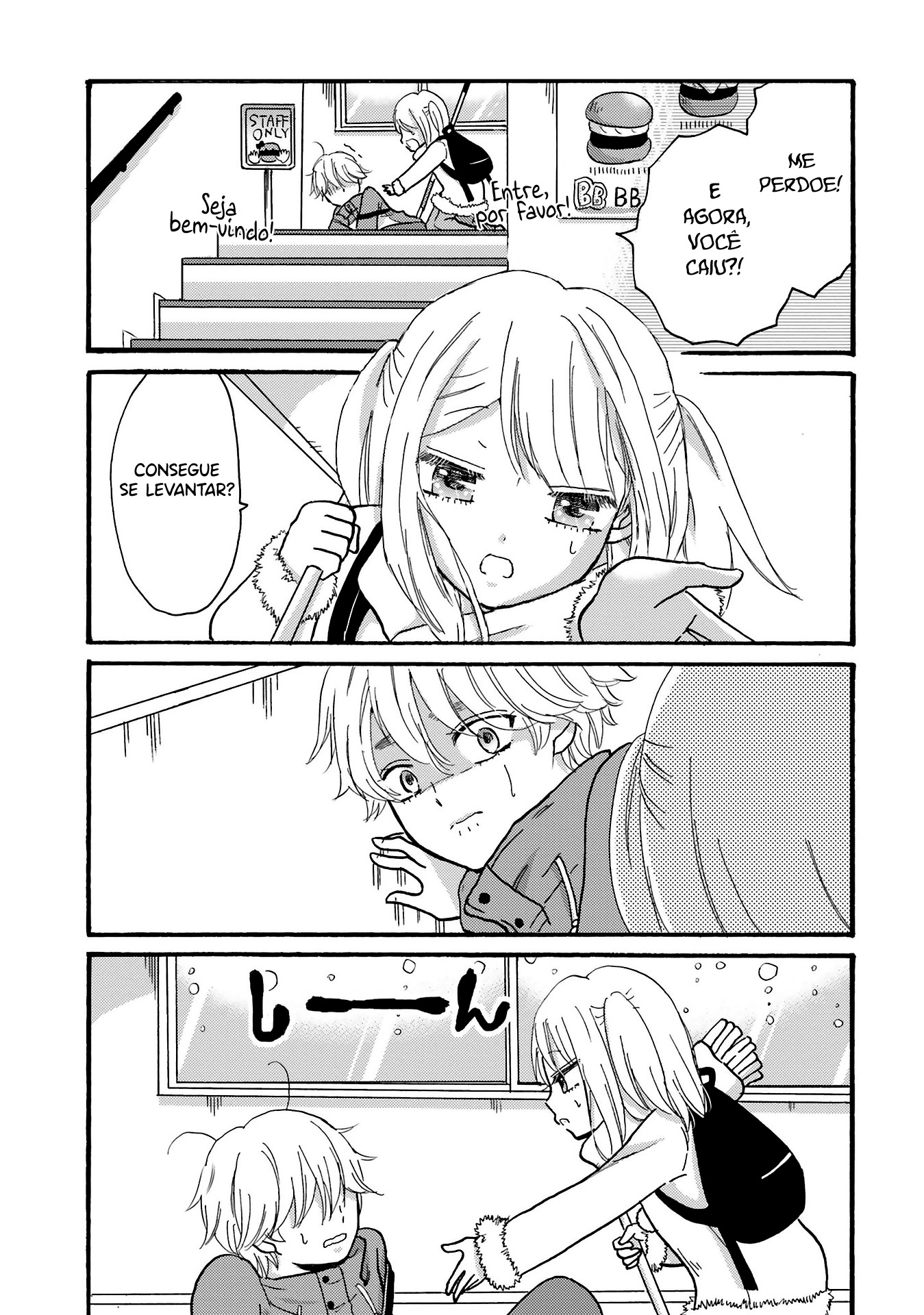 Yankee-kun to Hakujou Gaaru Capítulo 1