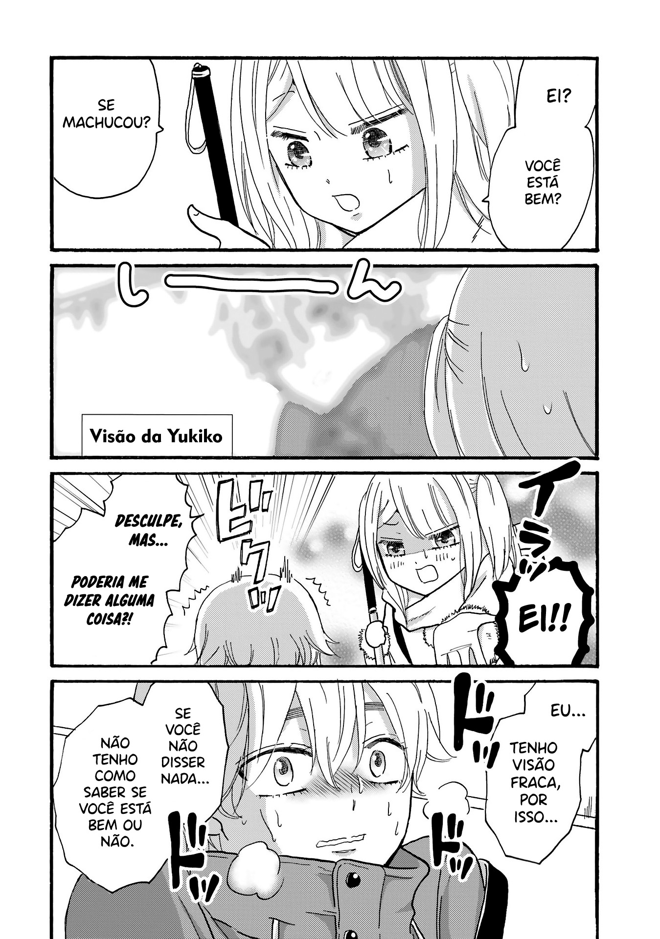Yankee-kun to Hakujou Gaaru Capítulo 1
