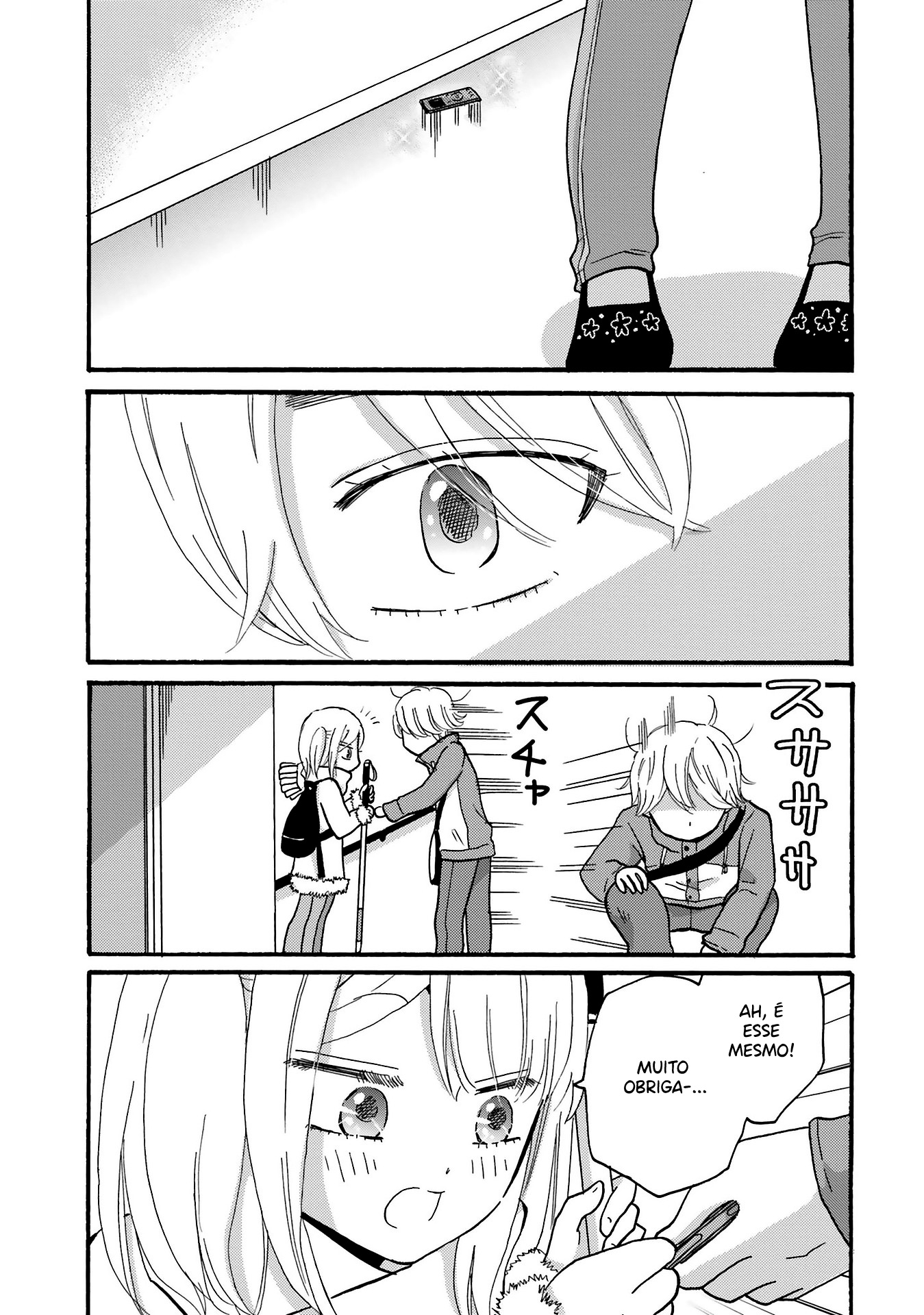 Yankee-kun to Hakujou Gaaru Capítulo 1