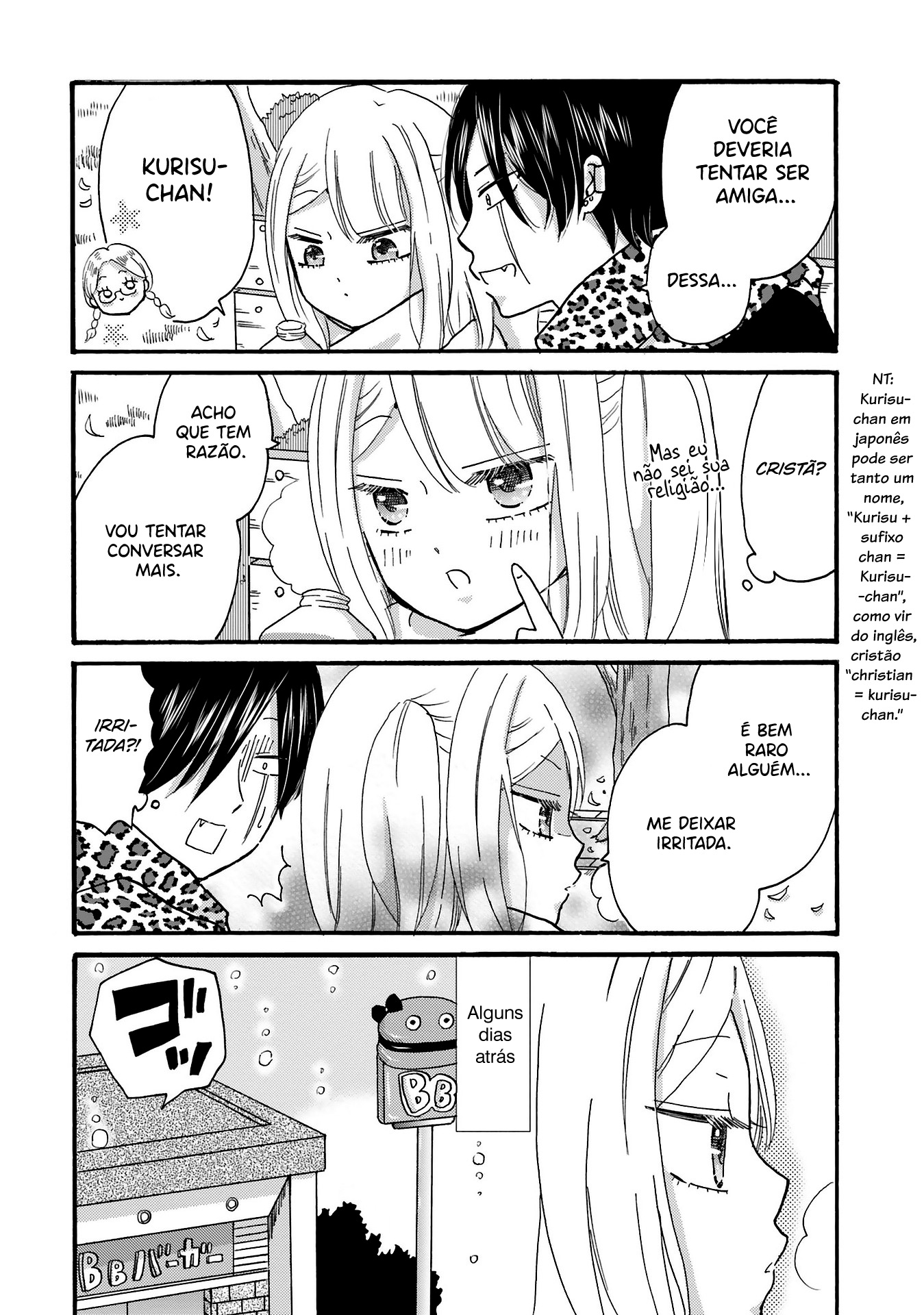 Yankee-kun to Hakujou Gaaru Capítulo 1