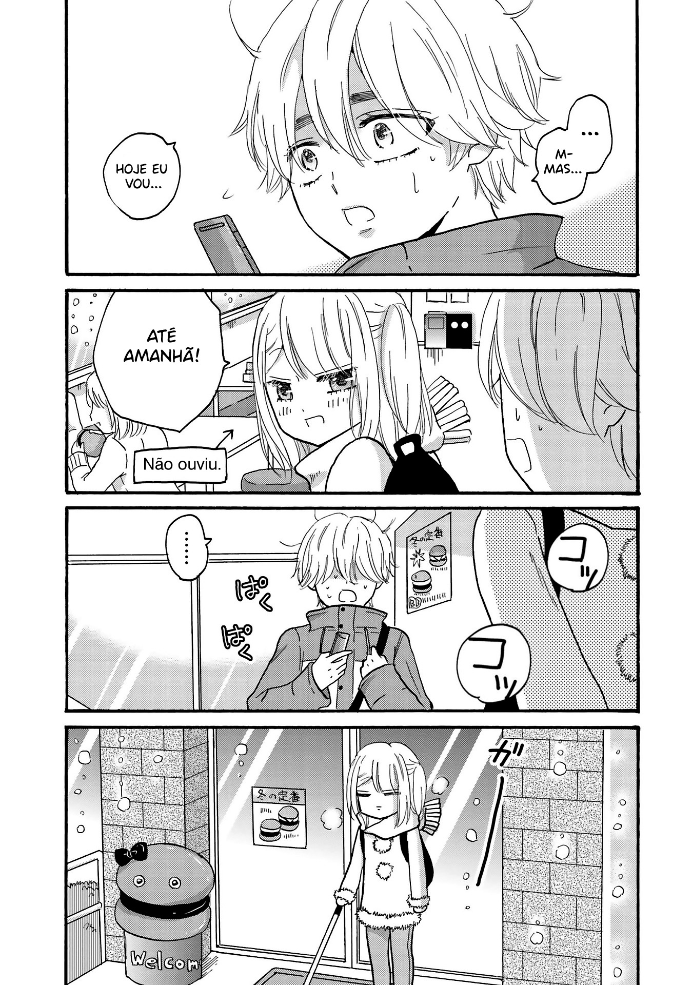 Yankee-kun to Hakujou Gaaru Capítulo 1