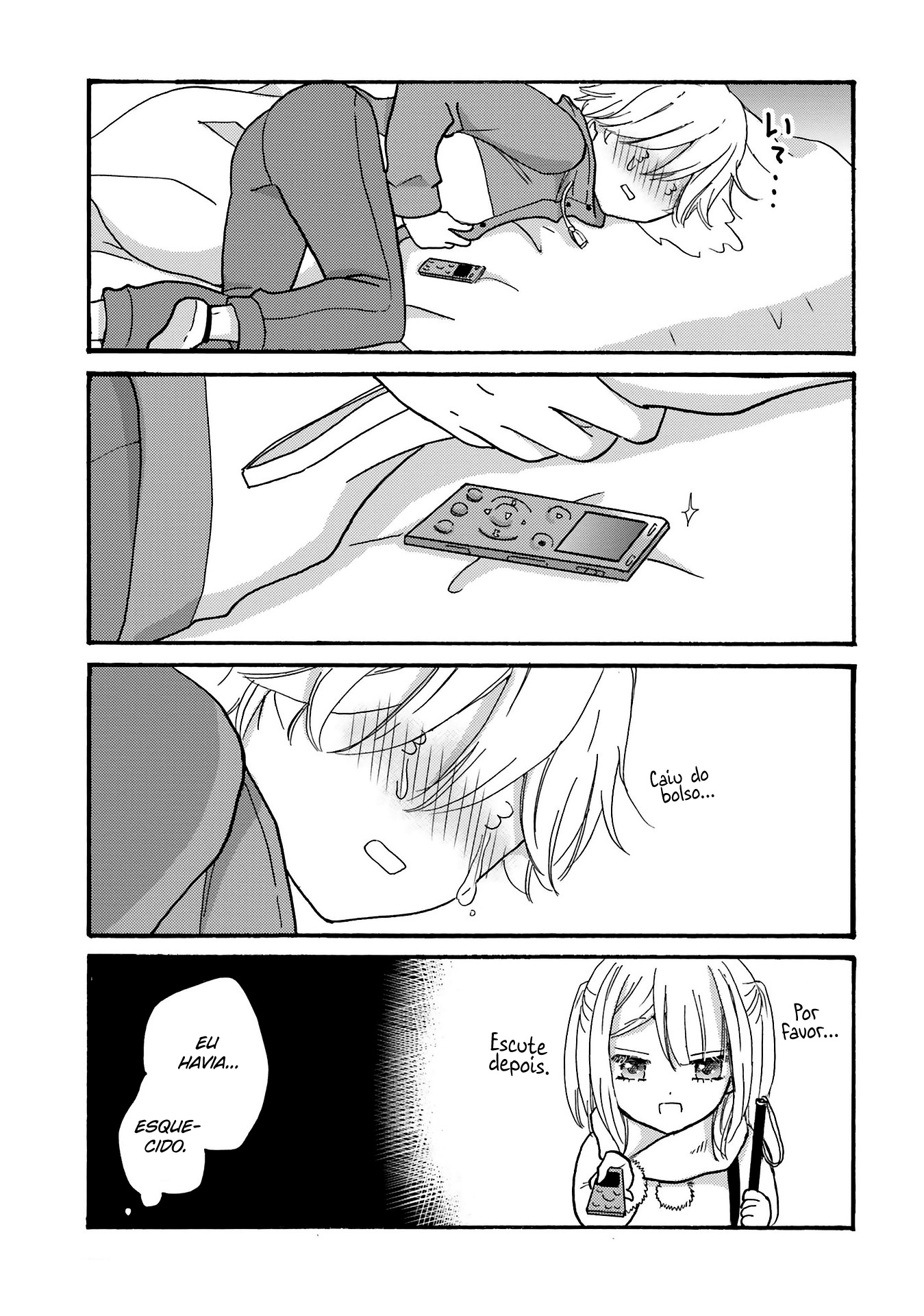 Yankee-kun to Hakujou Gaaru Capítulo 1
