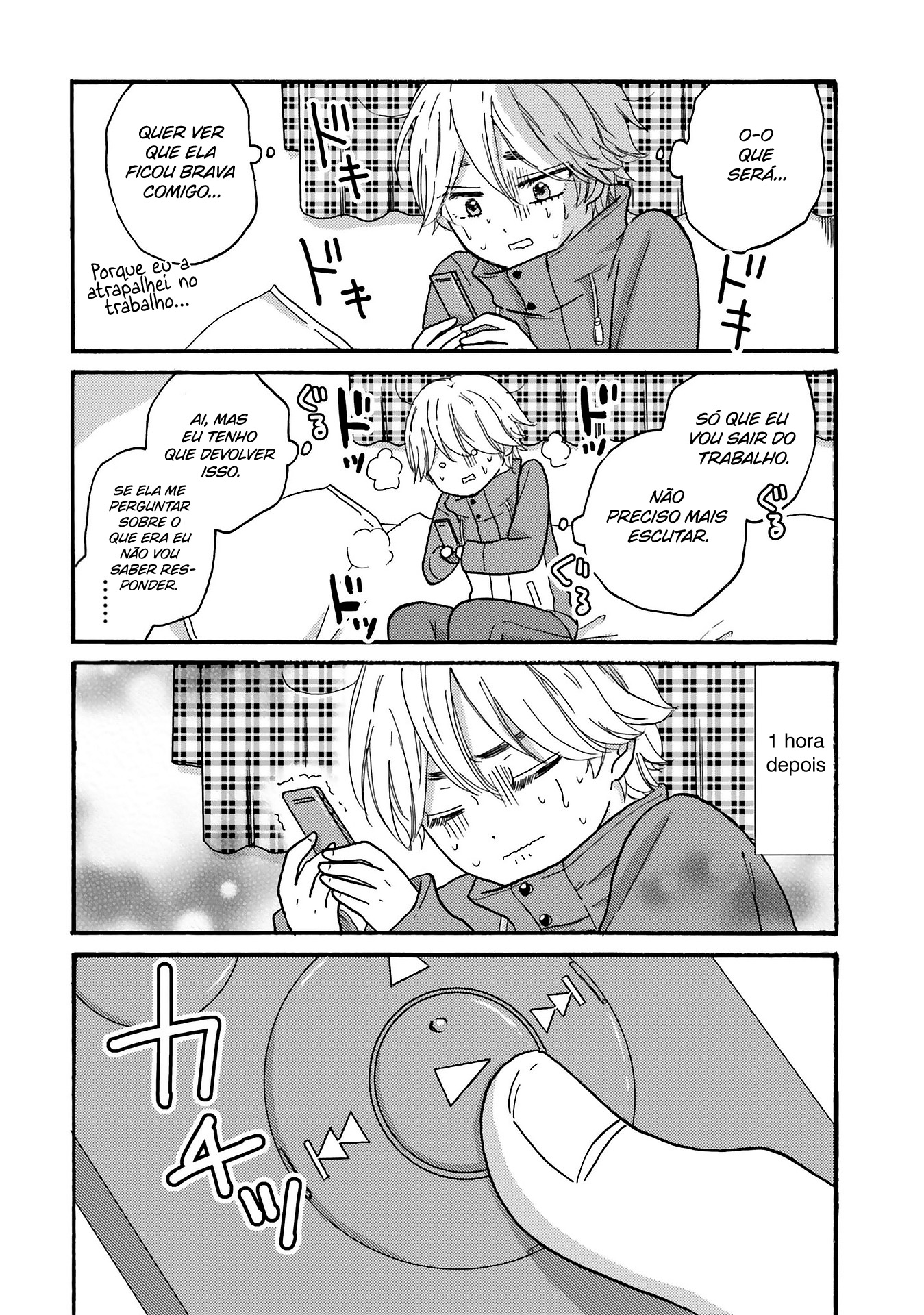 Yankee-kun to Hakujou Gaaru Capítulo 1