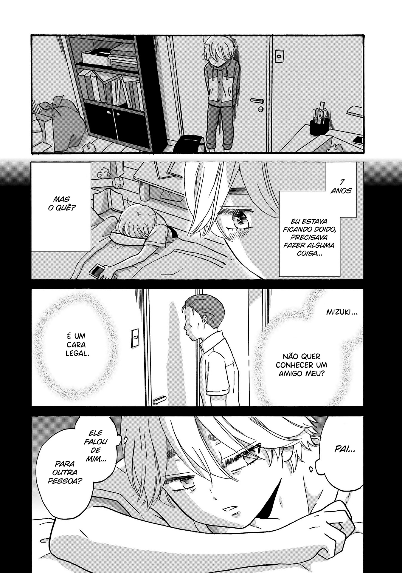 Yankee-kun to Hakujou Gaaru Capítulo 1