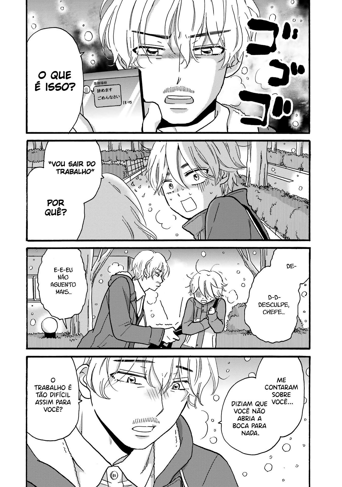 Yankee-kun to Hakujou Gaaru Capítulo 1