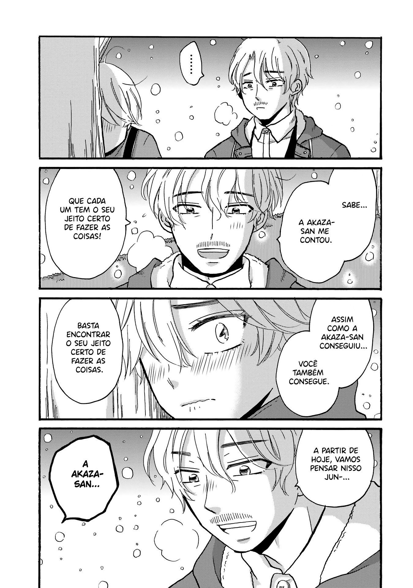 Yankee-kun to Hakujou Gaaru Capítulo 1