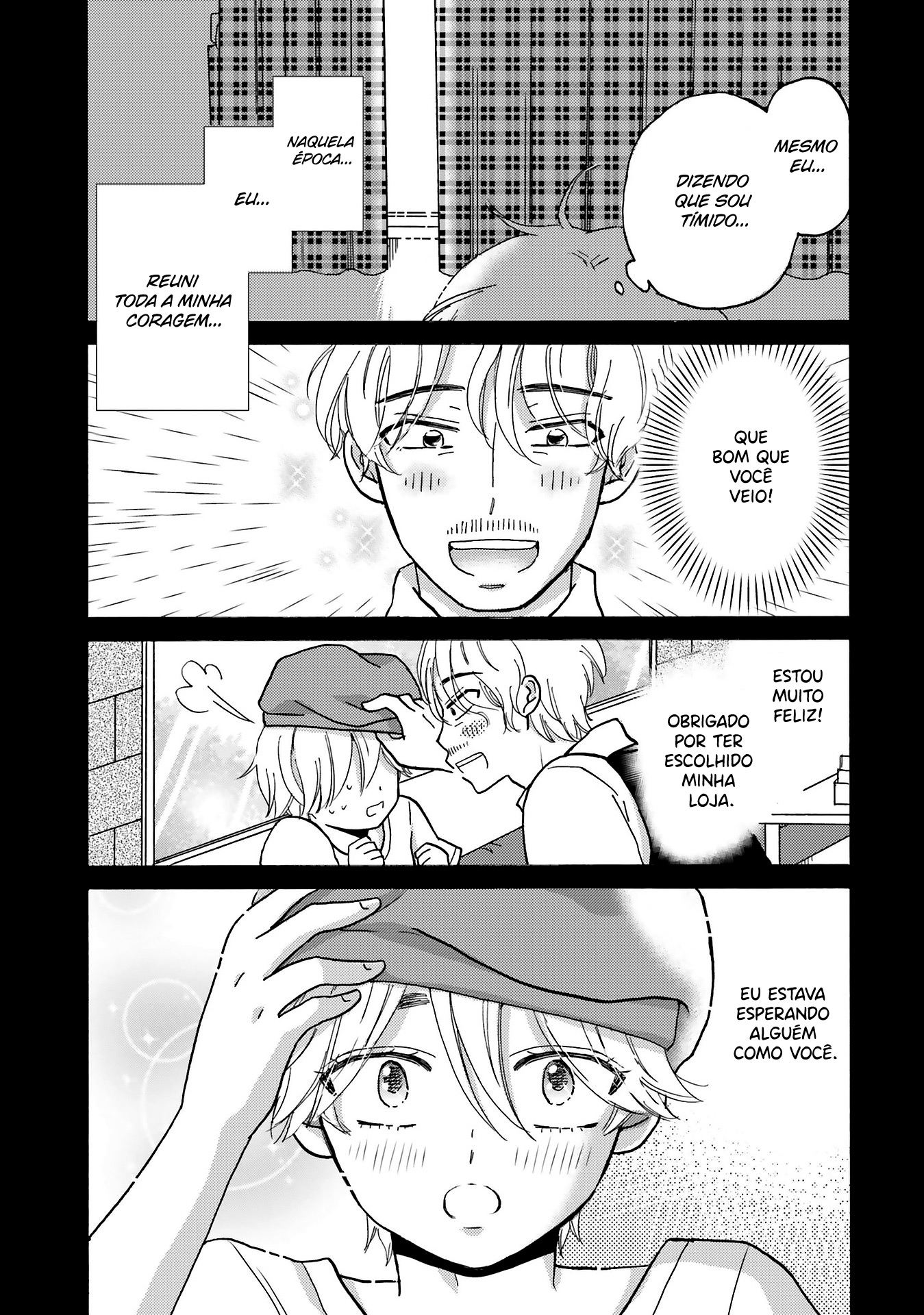 Yankee-kun to Hakujou Gaaru Capítulo 1