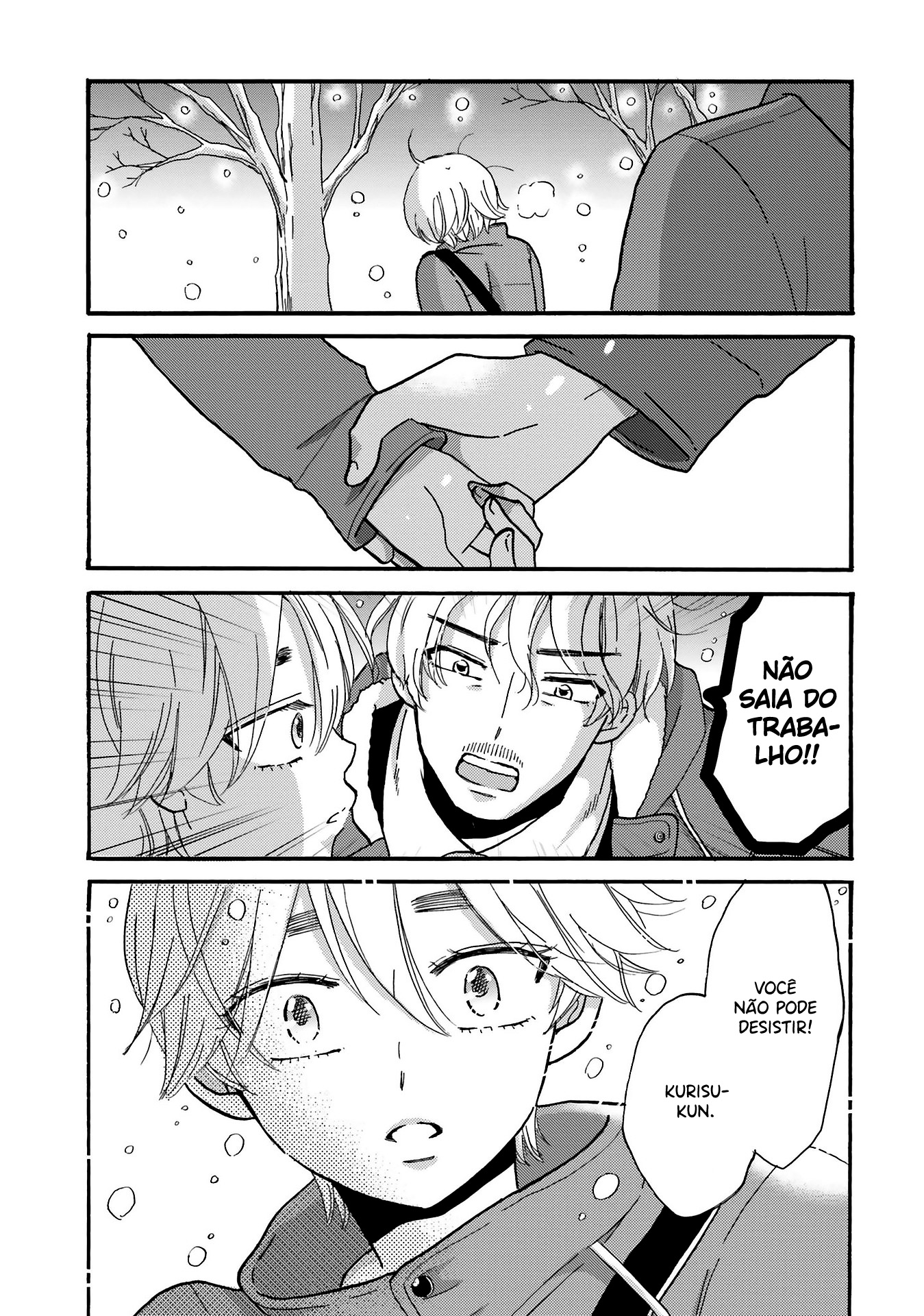 Yankee-kun to Hakujou Gaaru Capítulo 1