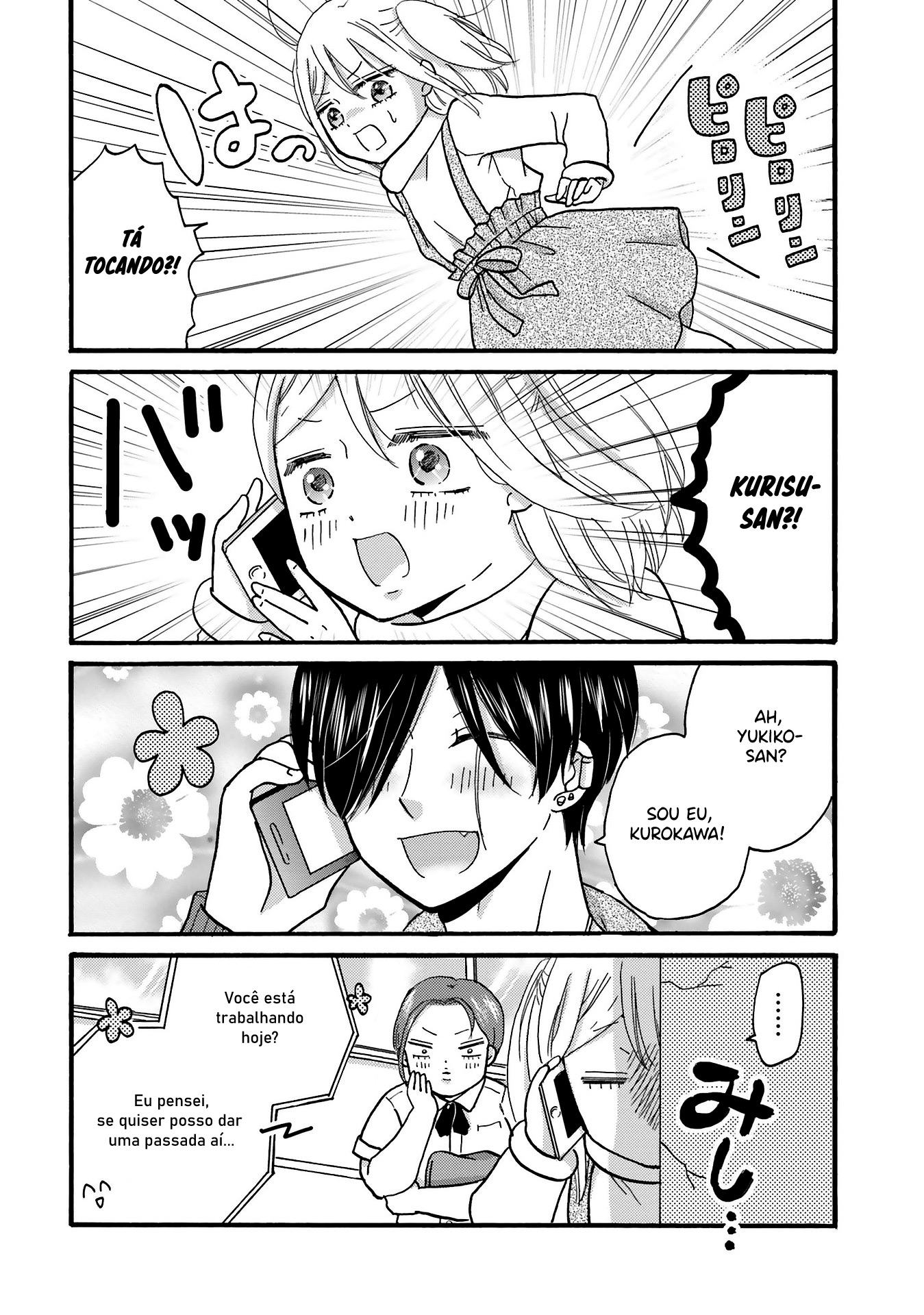 Yankee-kun to Hakujou Gaaru Capítulo 1