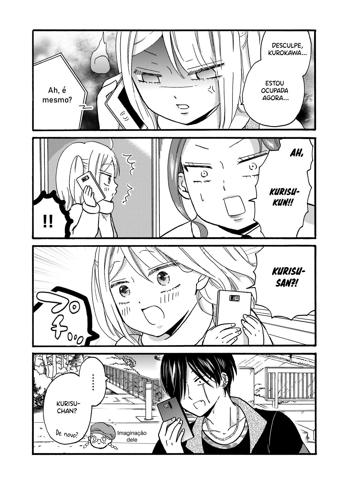 Yankee-kun to Hakujou Gaaru Capítulo 1