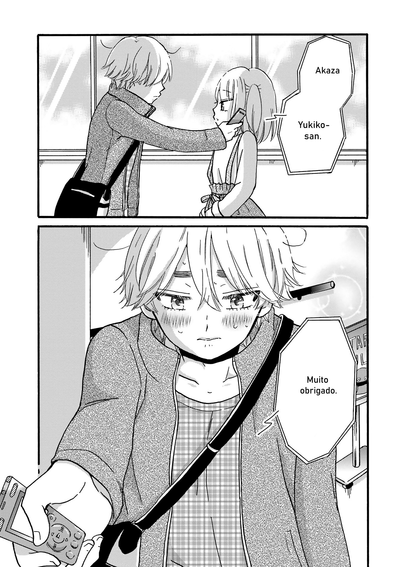 Yankee-kun to Hakujou Gaaru Capítulo 1