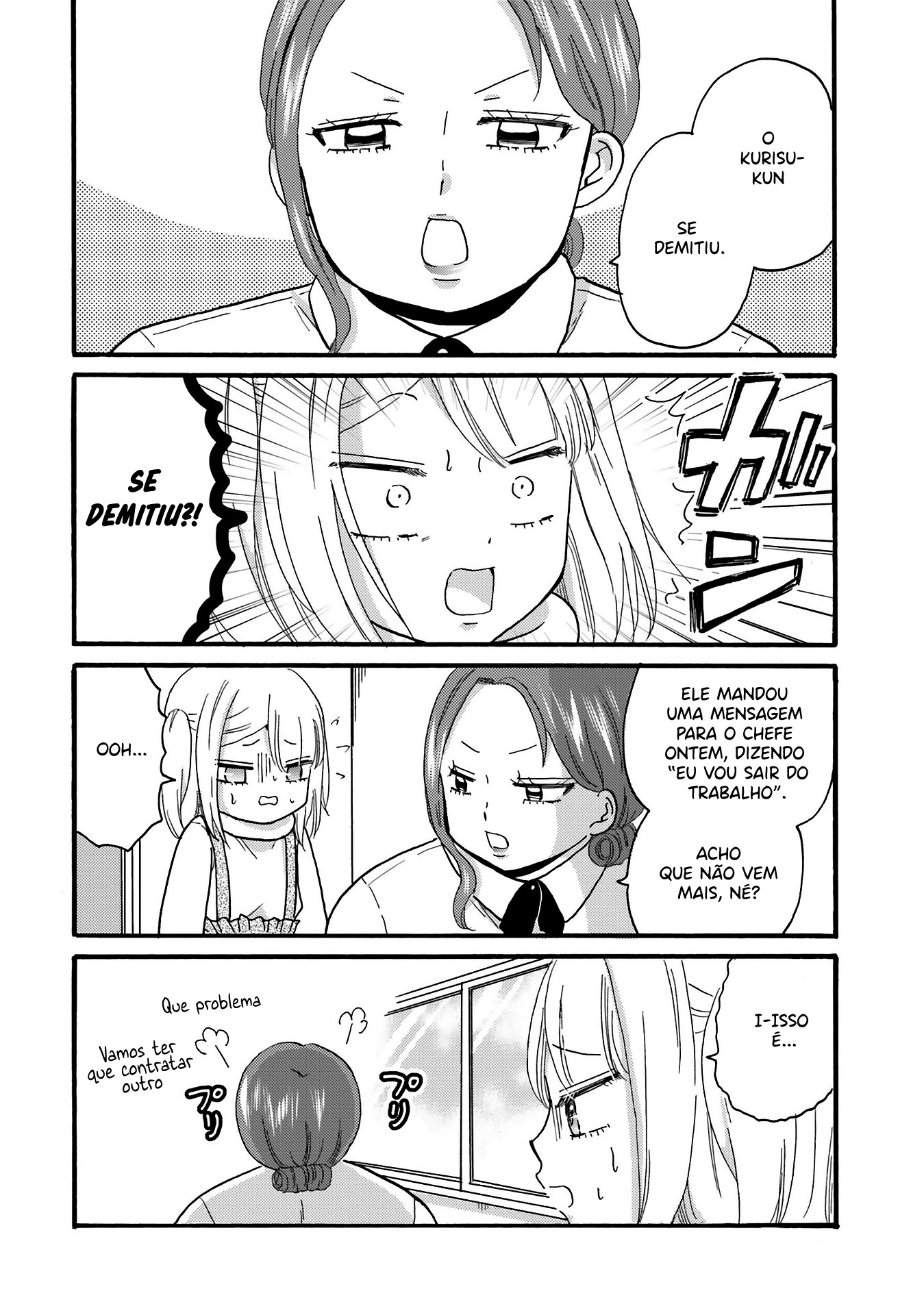 Yankee-kun to Hakujou Gaaru Capítulo 1