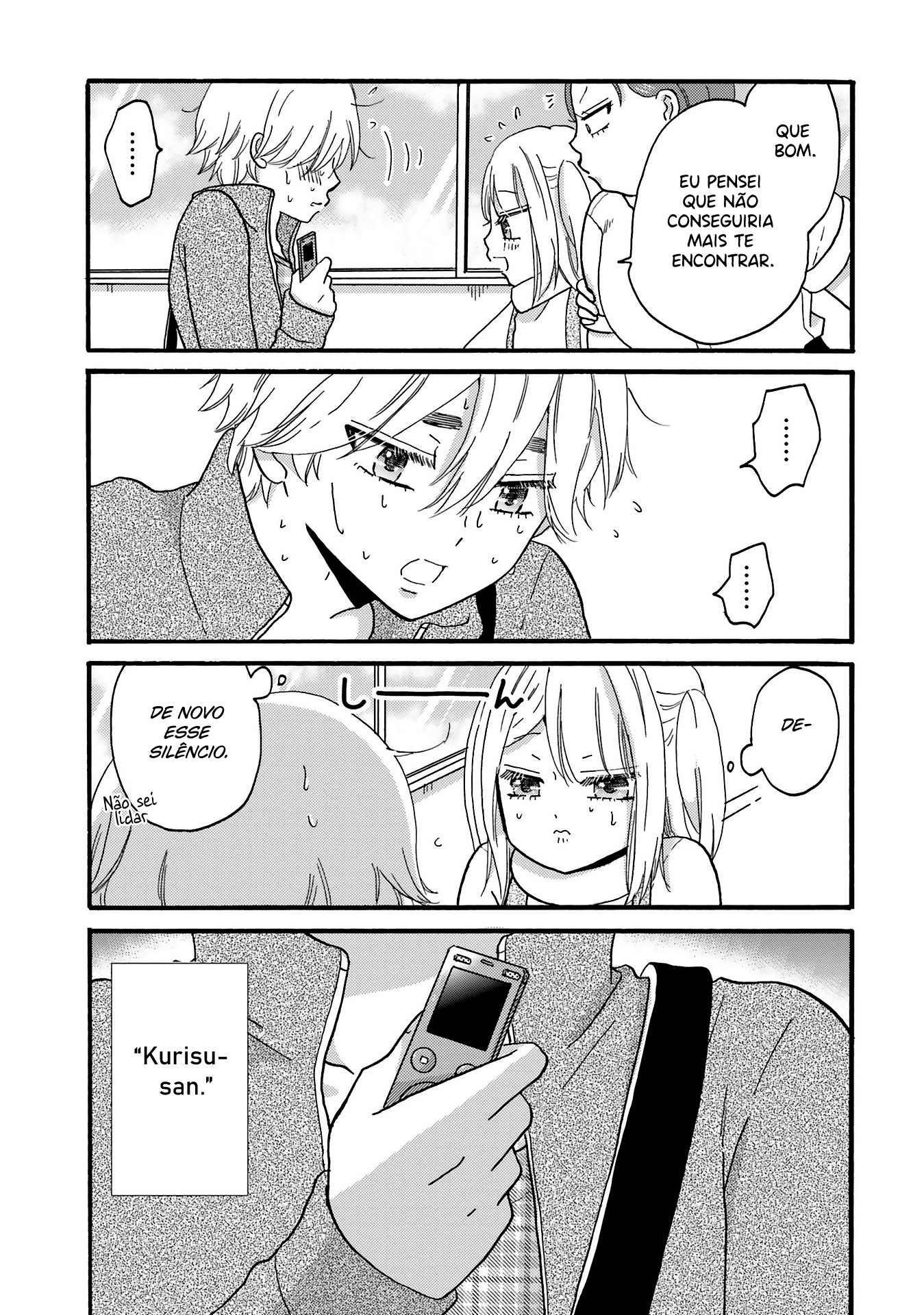 Yankee-kun to Hakujou Gaaru Capítulo 1