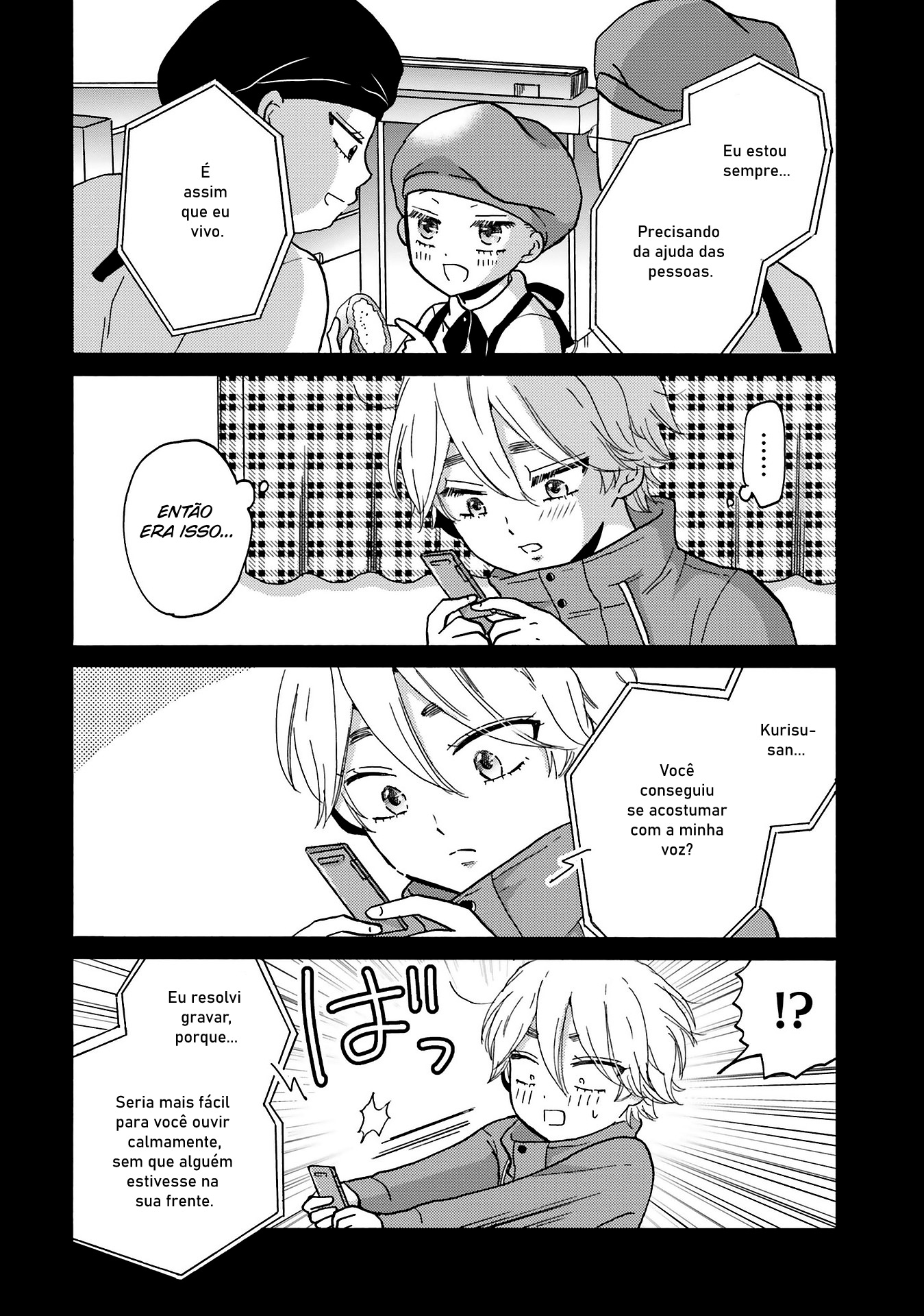 Yankee-kun to Hakujou Gaaru Capítulo 1