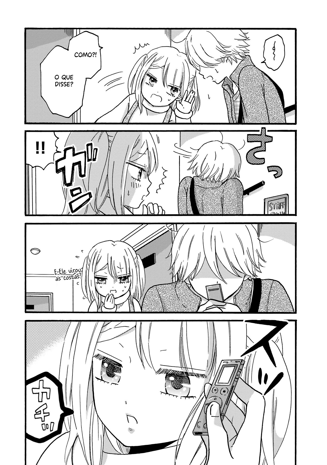 Yankee-kun to Hakujou Gaaru Capítulo 1