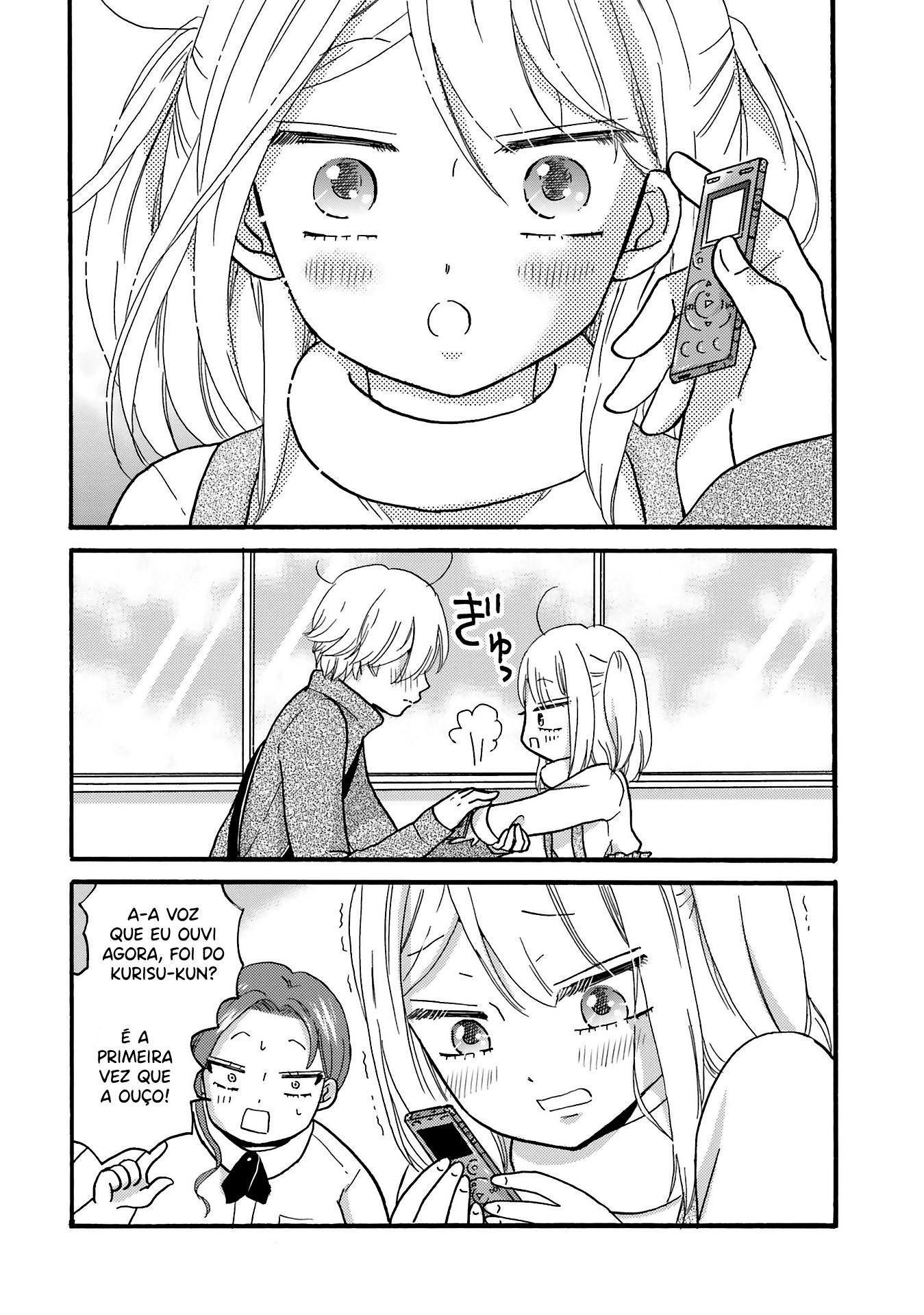Yankee-kun to Hakujou Gaaru Capítulo 1