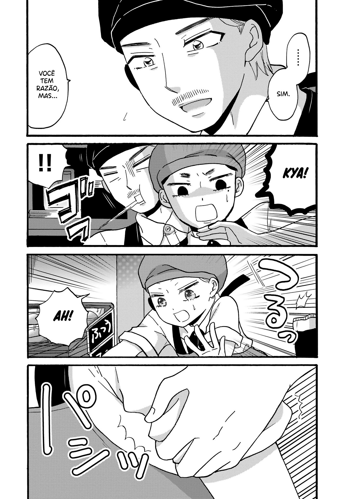 Yankee-kun to Hakujou Gaaru Capítulo 1