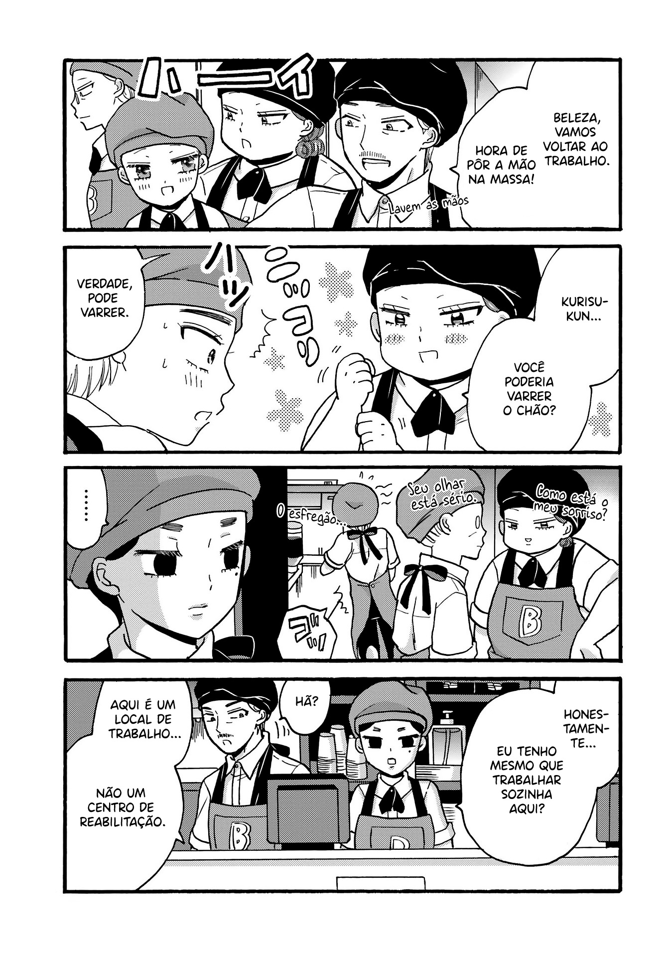Yankee-kun to Hakujou Gaaru Capítulo 1