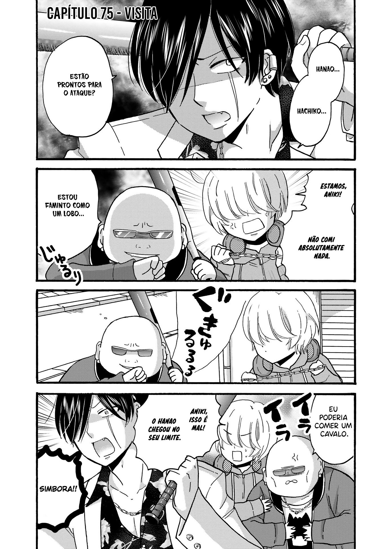 Yankee-kun to Hakujou Gaaru Capítulo 1