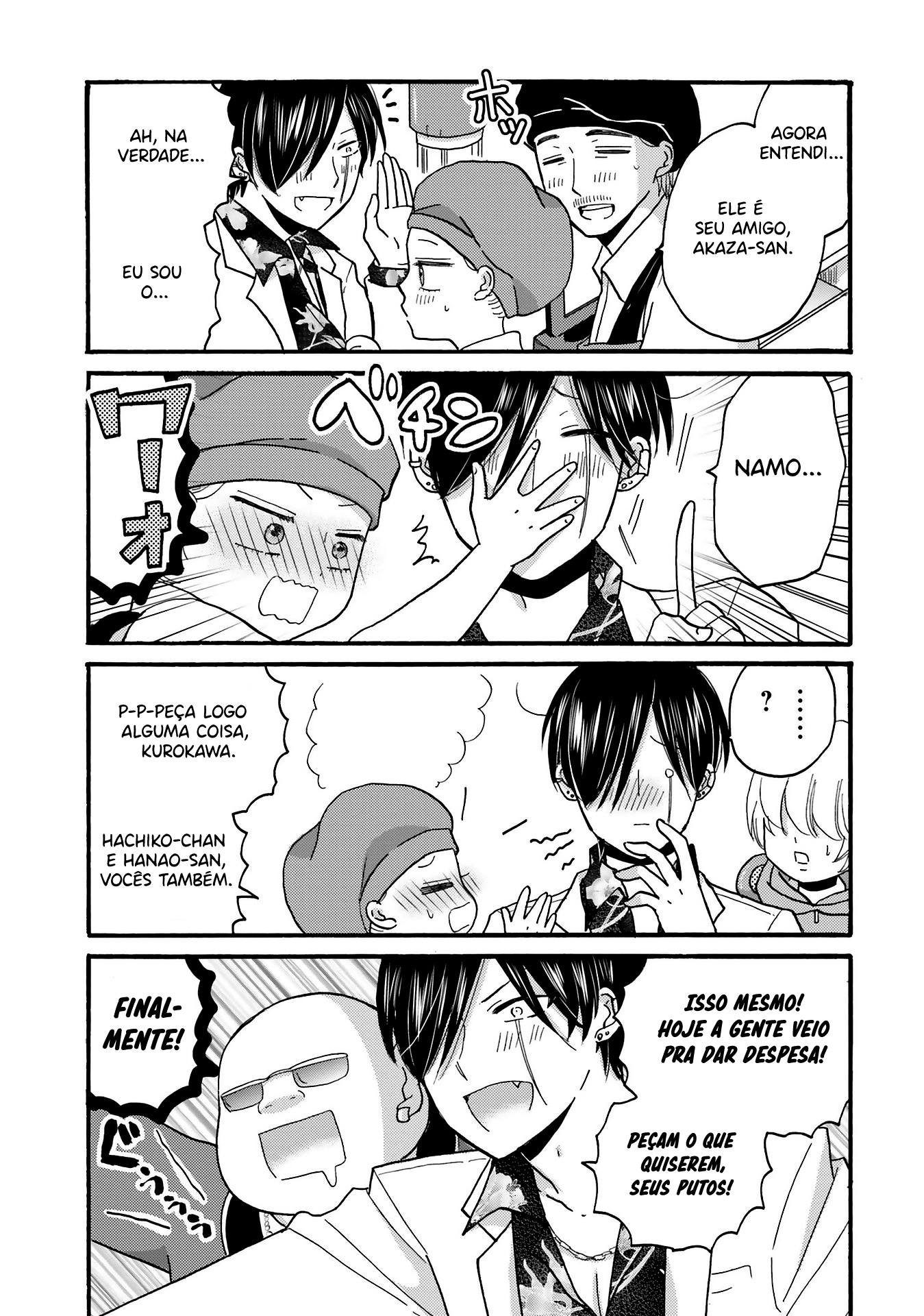 Yankee-kun to Hakujou Gaaru Capítulo 1