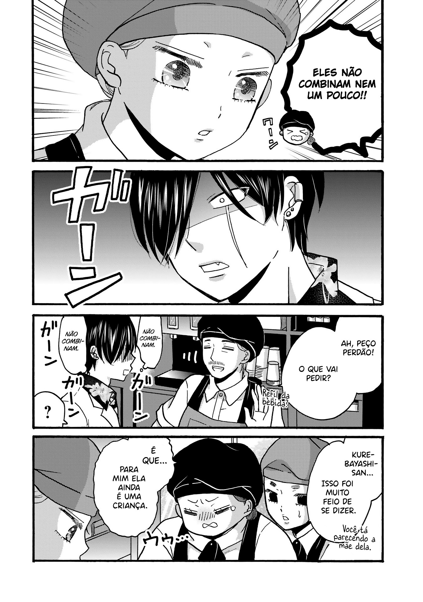 Yankee-kun to Hakujou Gaaru Capítulo 1