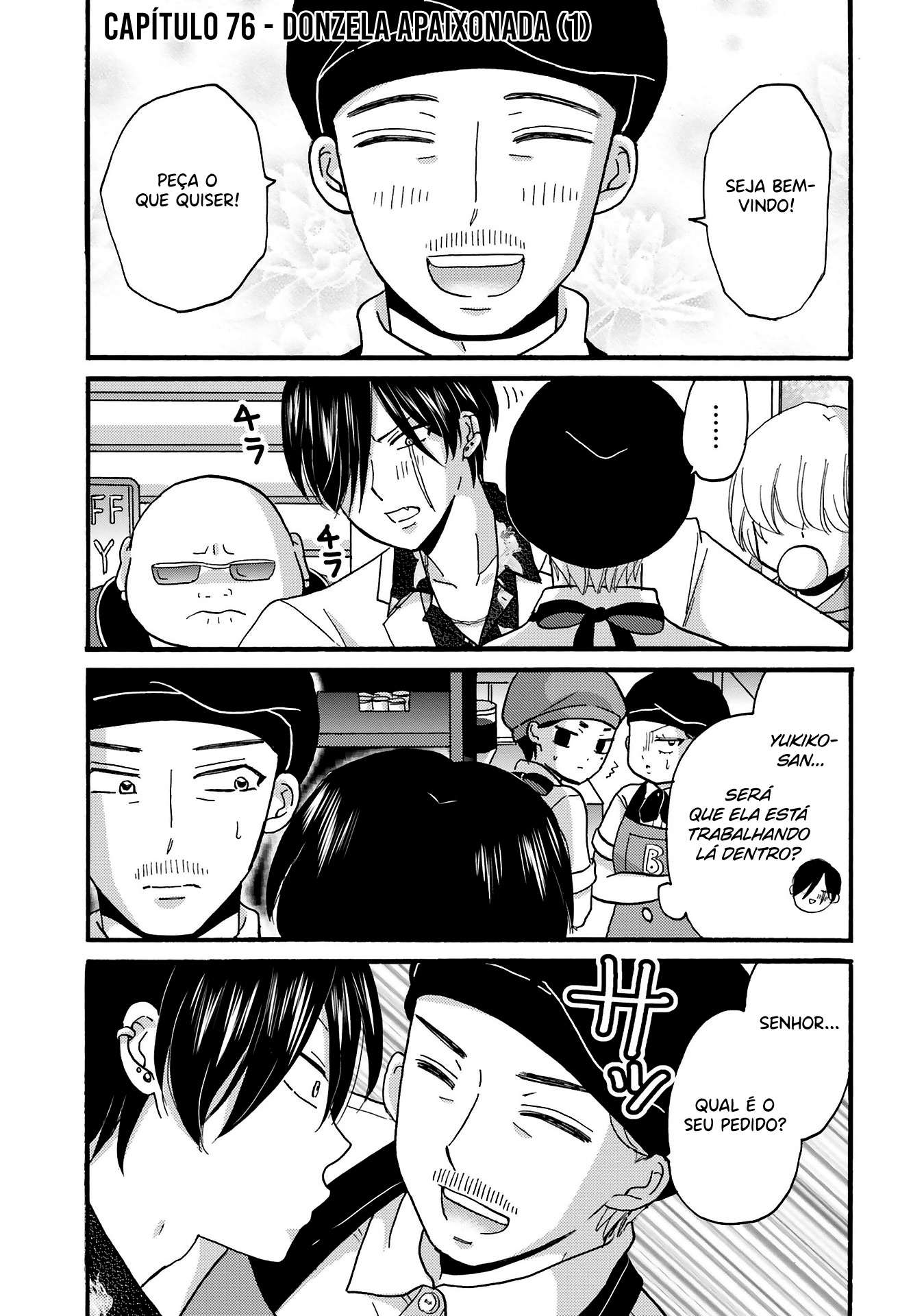 Yankee-kun to Hakujou Gaaru Capítulo 1