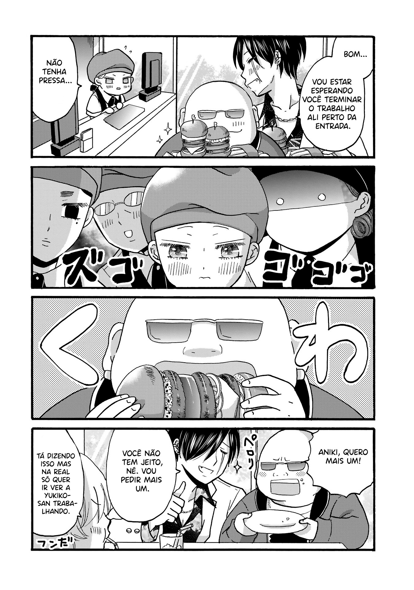 Yankee-kun to Hakujou Gaaru Capítulo 1