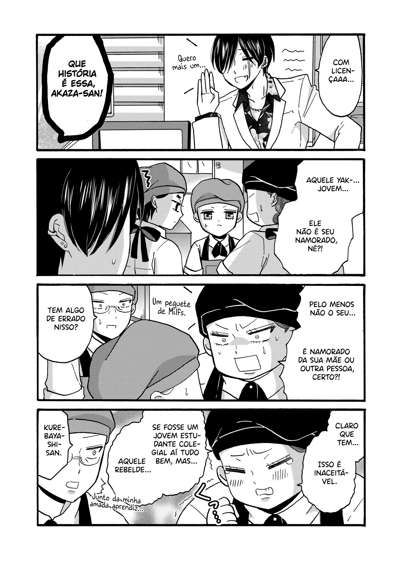 Yankee-kun to Hakujou Gaaru Capítulo 1