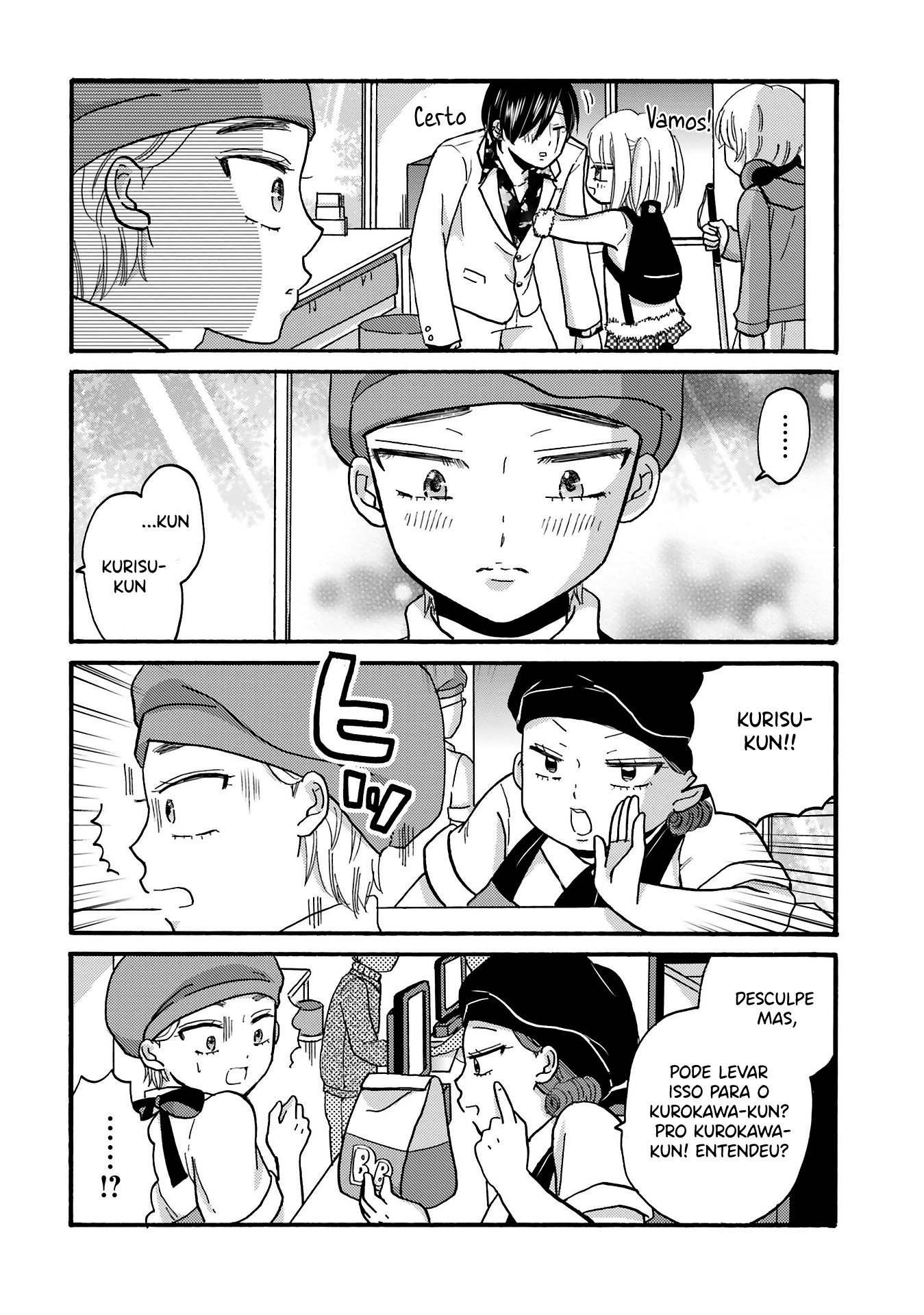 Yankee-kun to Hakujou Gaaru Capítulo 1