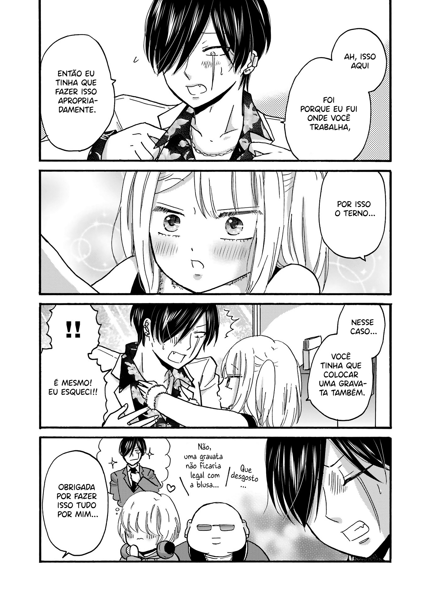 Yankee-kun to Hakujou Gaaru Capítulo 1