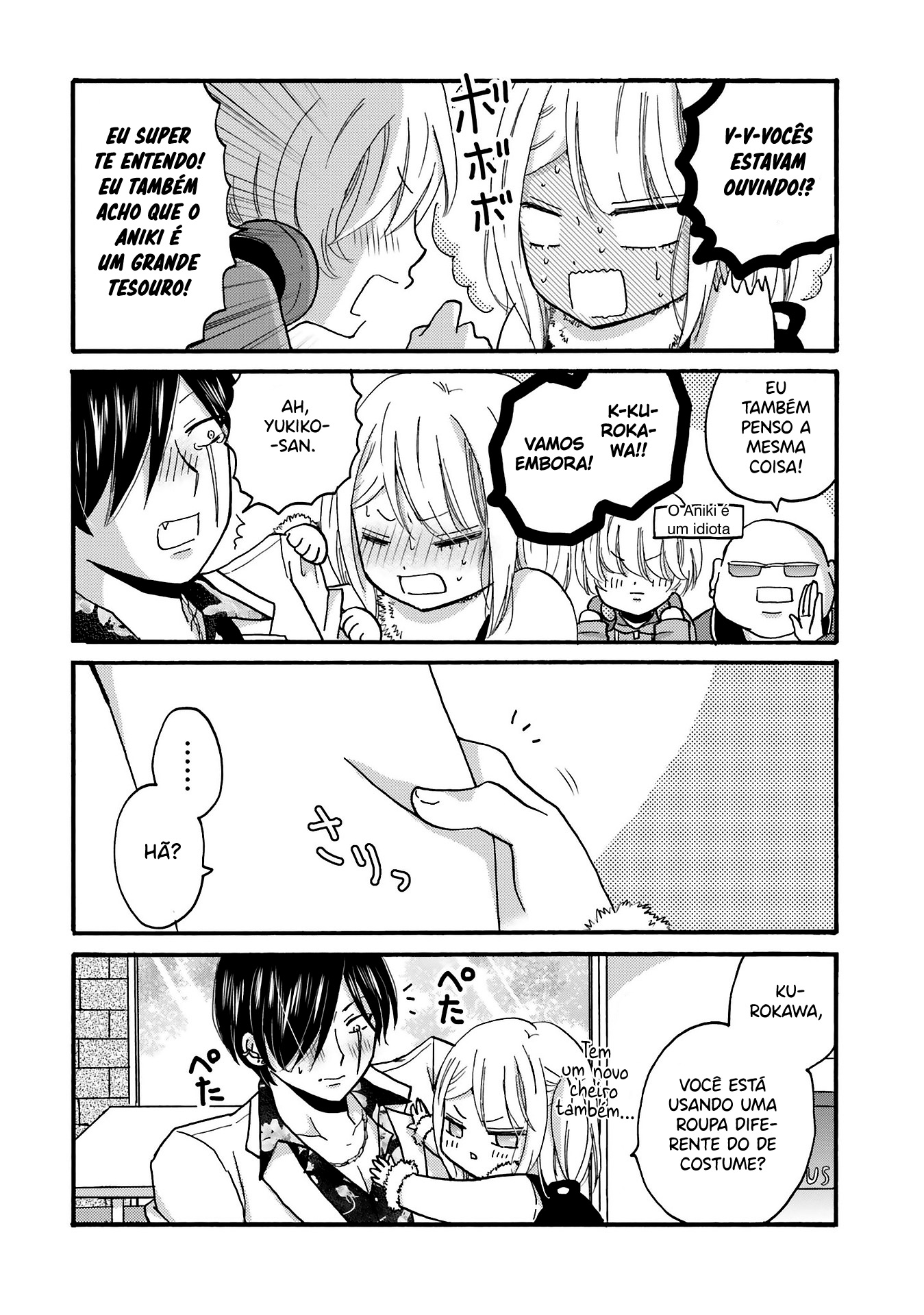 Yankee-kun to Hakujou Gaaru Capítulo 1