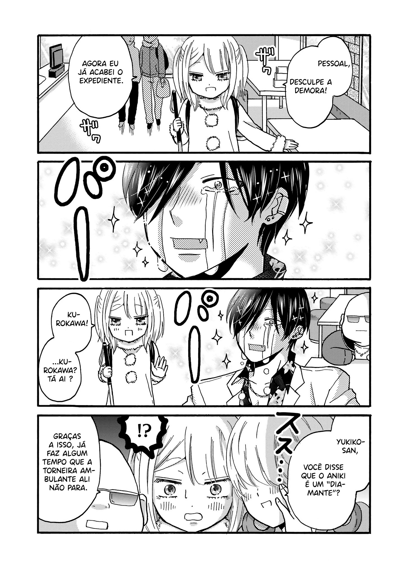 Yankee-kun to Hakujou Gaaru Capítulo 1