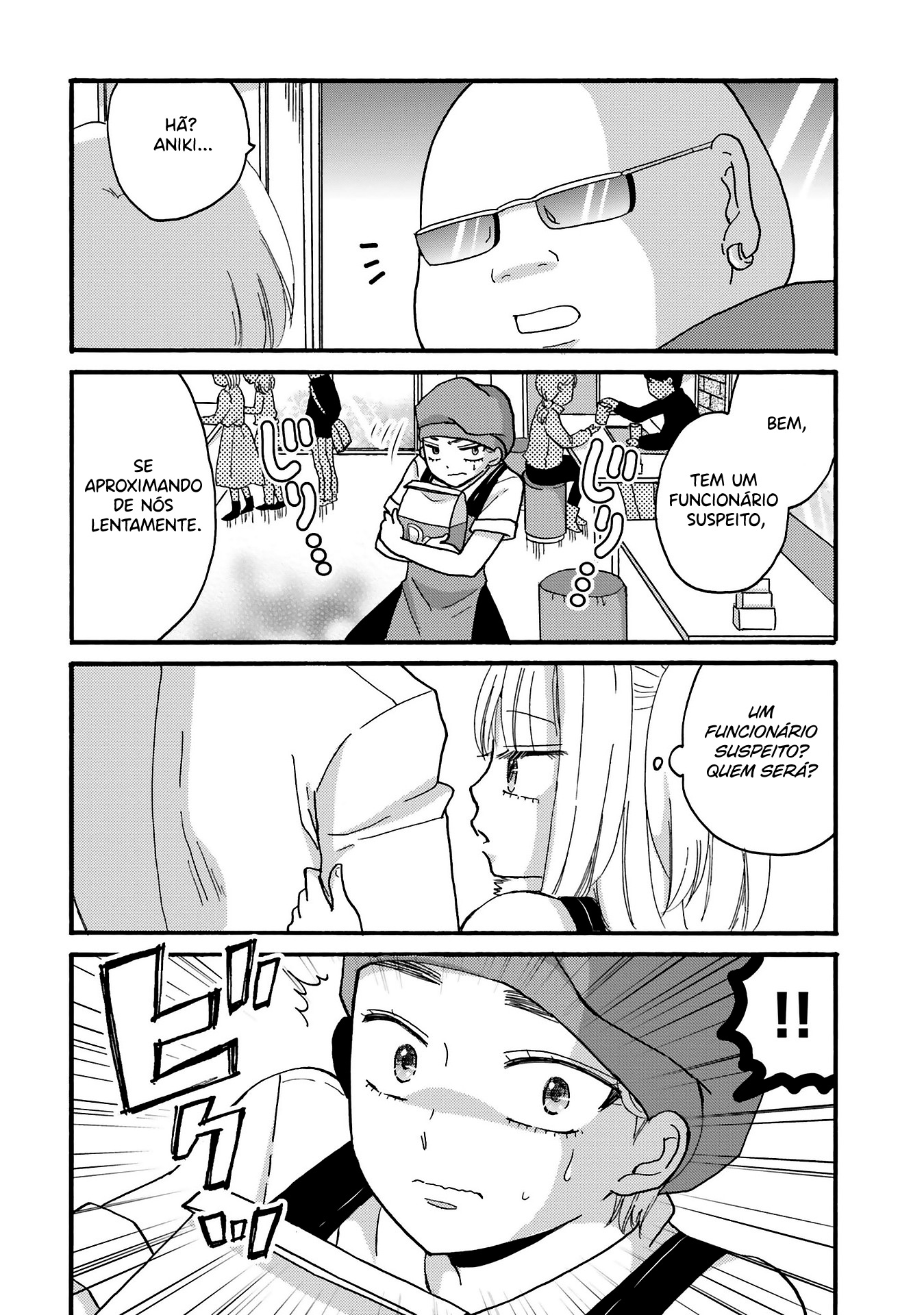 Yankee-kun to Hakujou Gaaru Capítulo 1