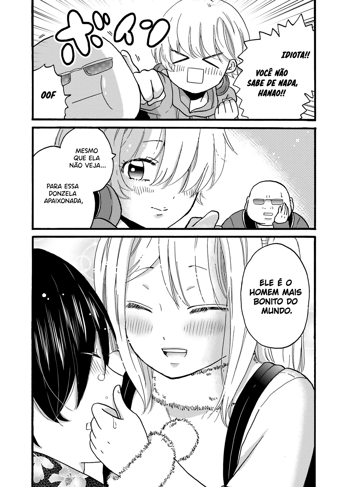 Yankee-kun to Hakujou Gaaru Capítulo 1