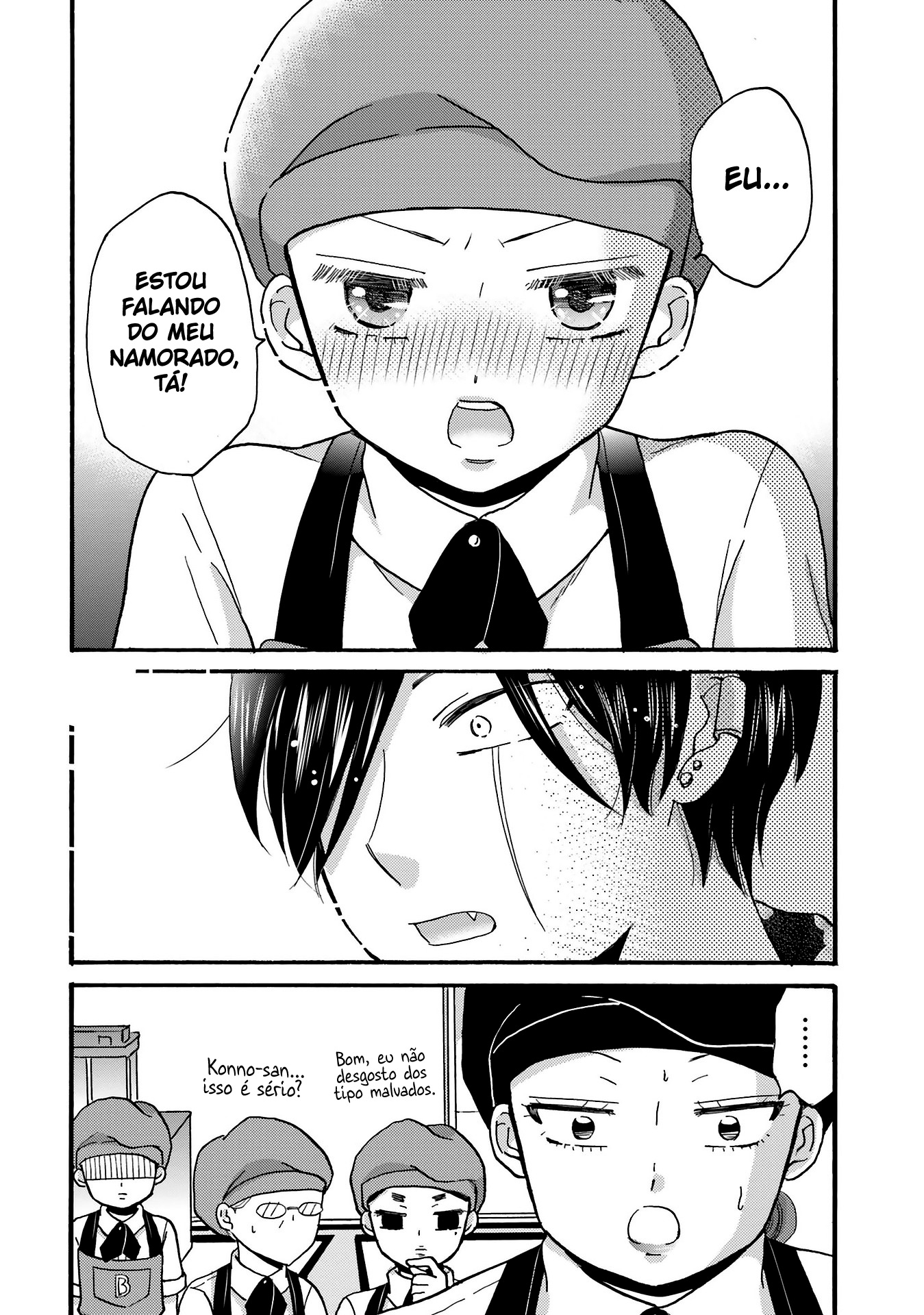 Yankee-kun to Hakujou Gaaru Capítulo 1