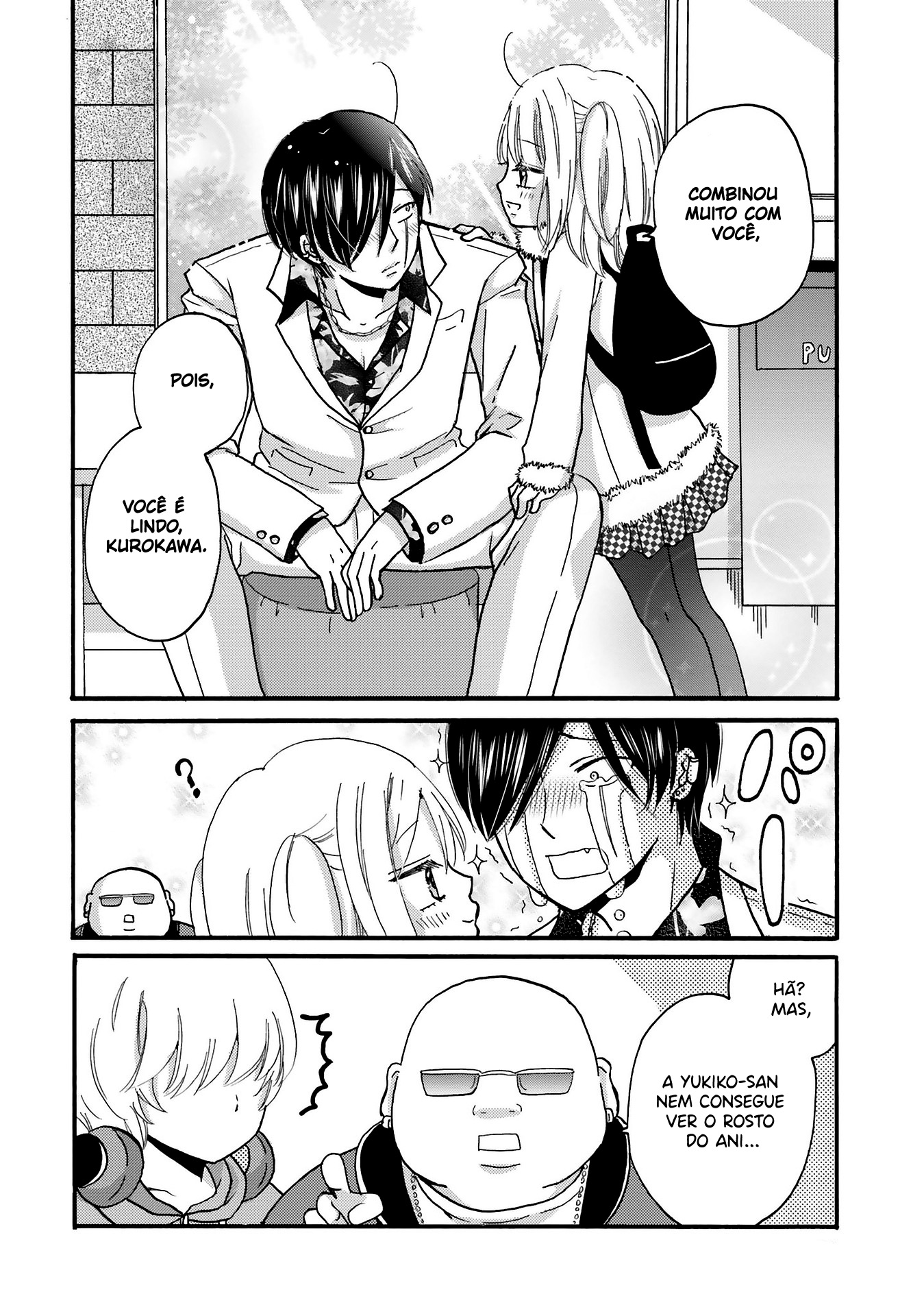 Yankee-kun to Hakujou Gaaru Capítulo 1
