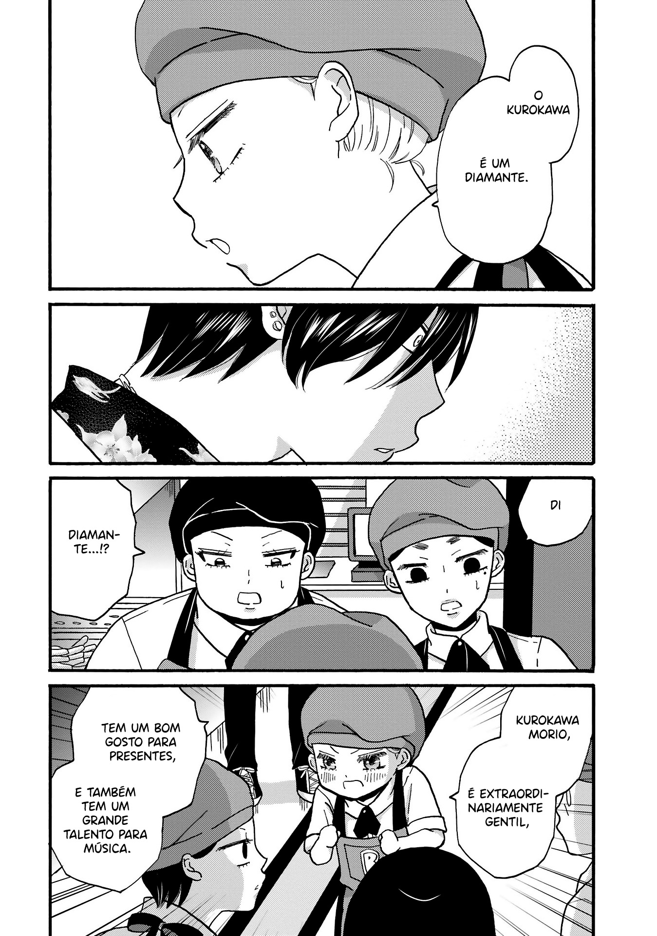 Yankee-kun to Hakujou Gaaru Capítulo 1
