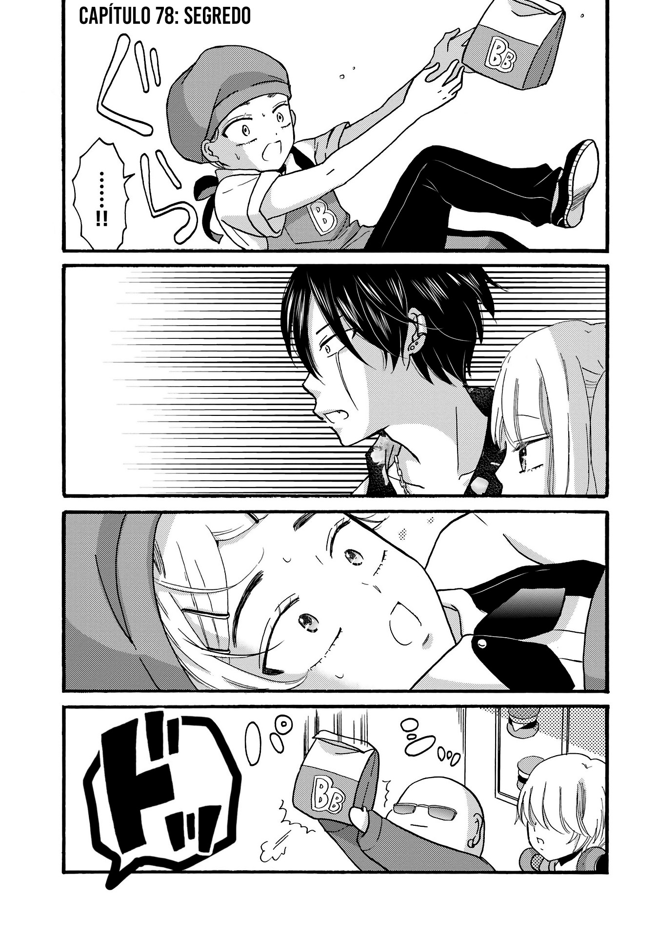 Yankee-kun to Hakujou Gaaru Capítulo 1