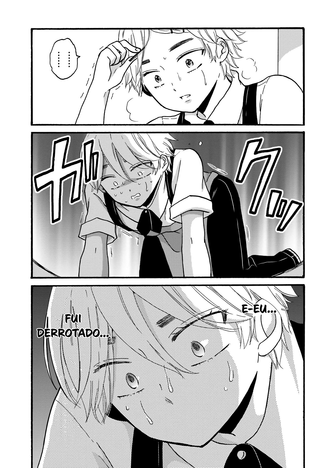 Yankee-kun to Hakujou Gaaru Capítulo 1