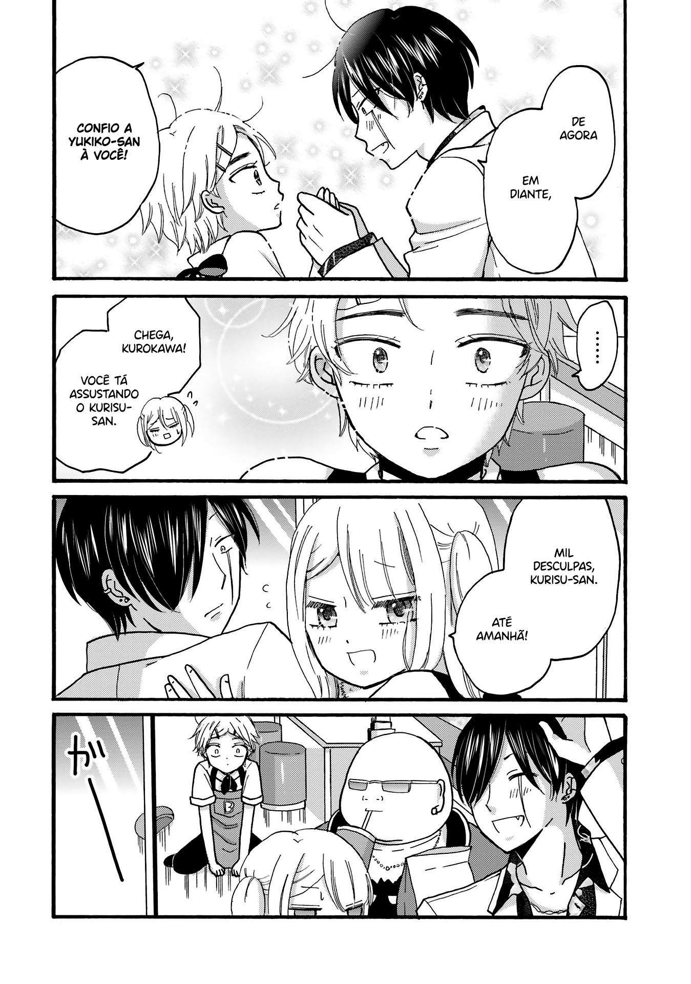 Yankee-kun to Hakujou Gaaru Capítulo 1