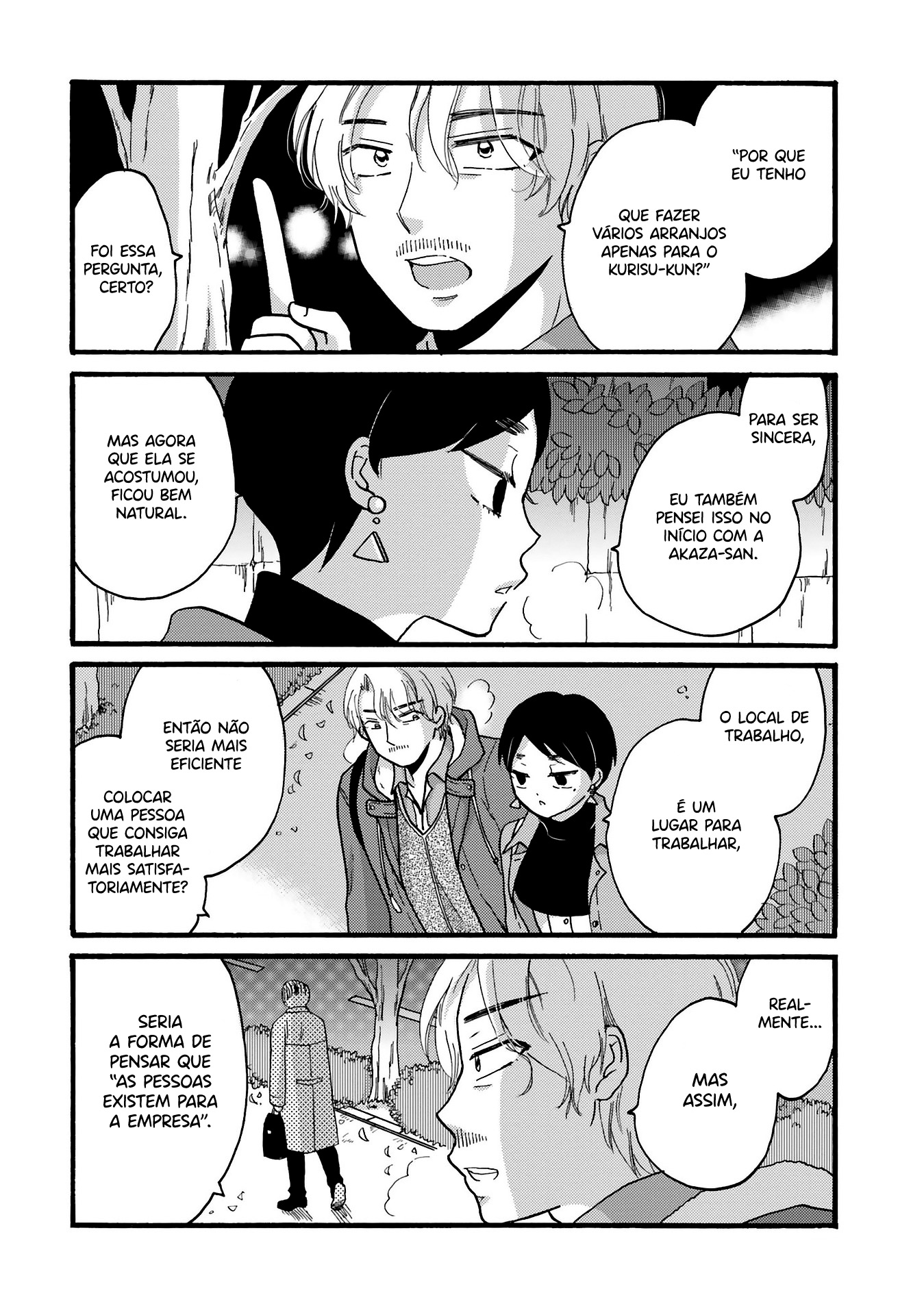 Yankee-kun to Hakujou Gaaru Capítulo 1