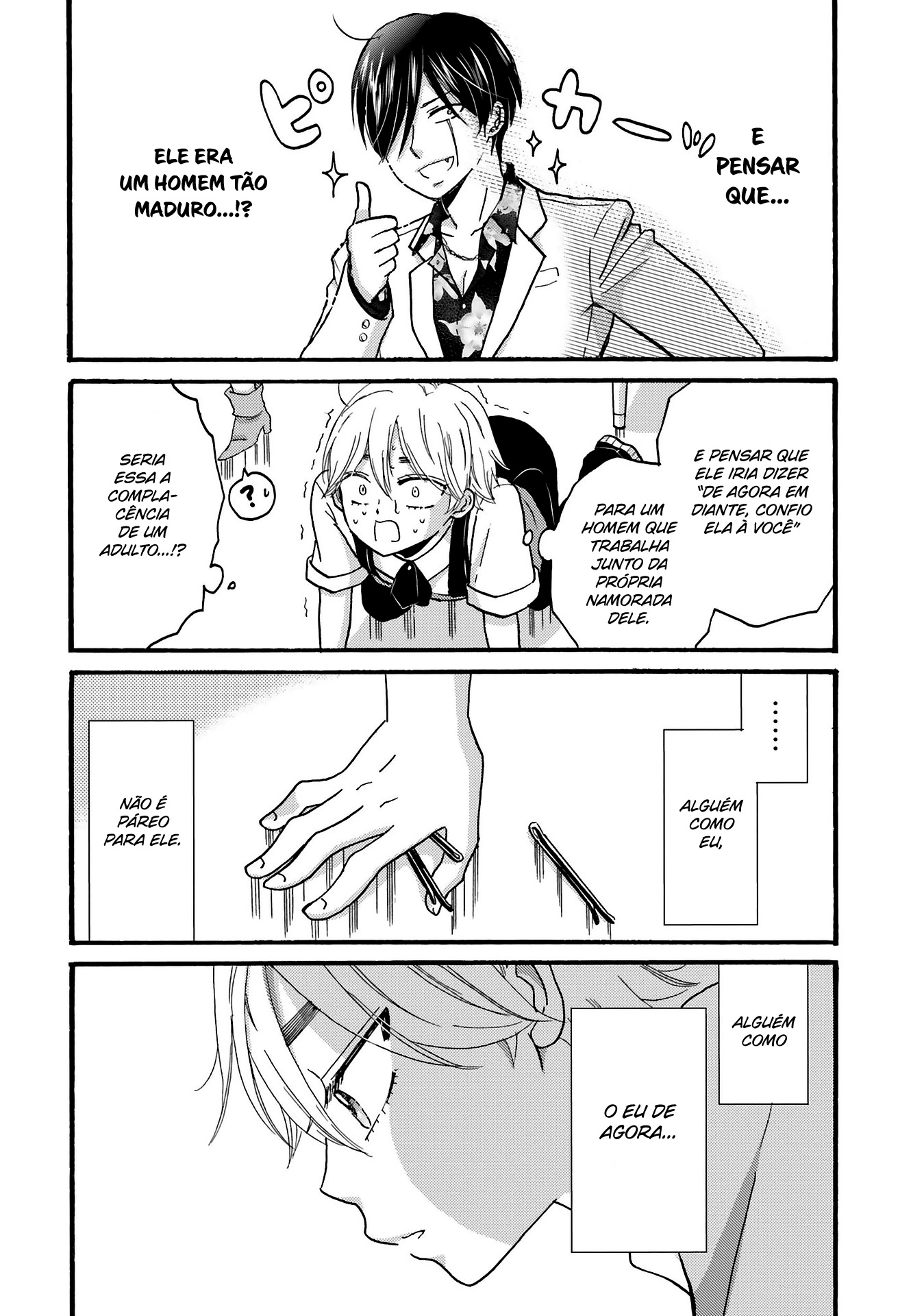 Yankee-kun to Hakujou Gaaru Capítulo 1