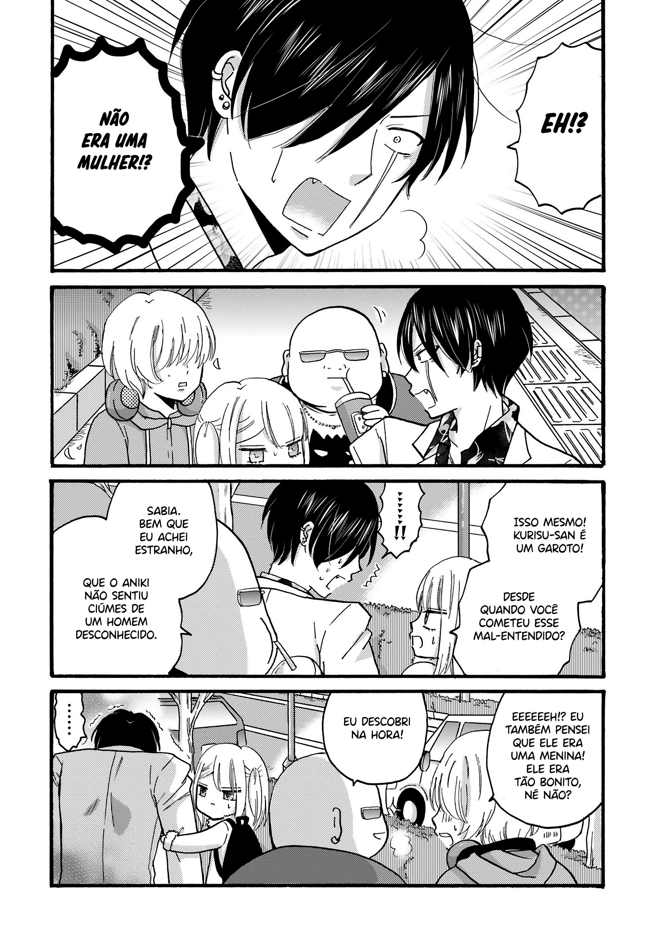 Yankee-kun to Hakujou Gaaru Capítulo 1